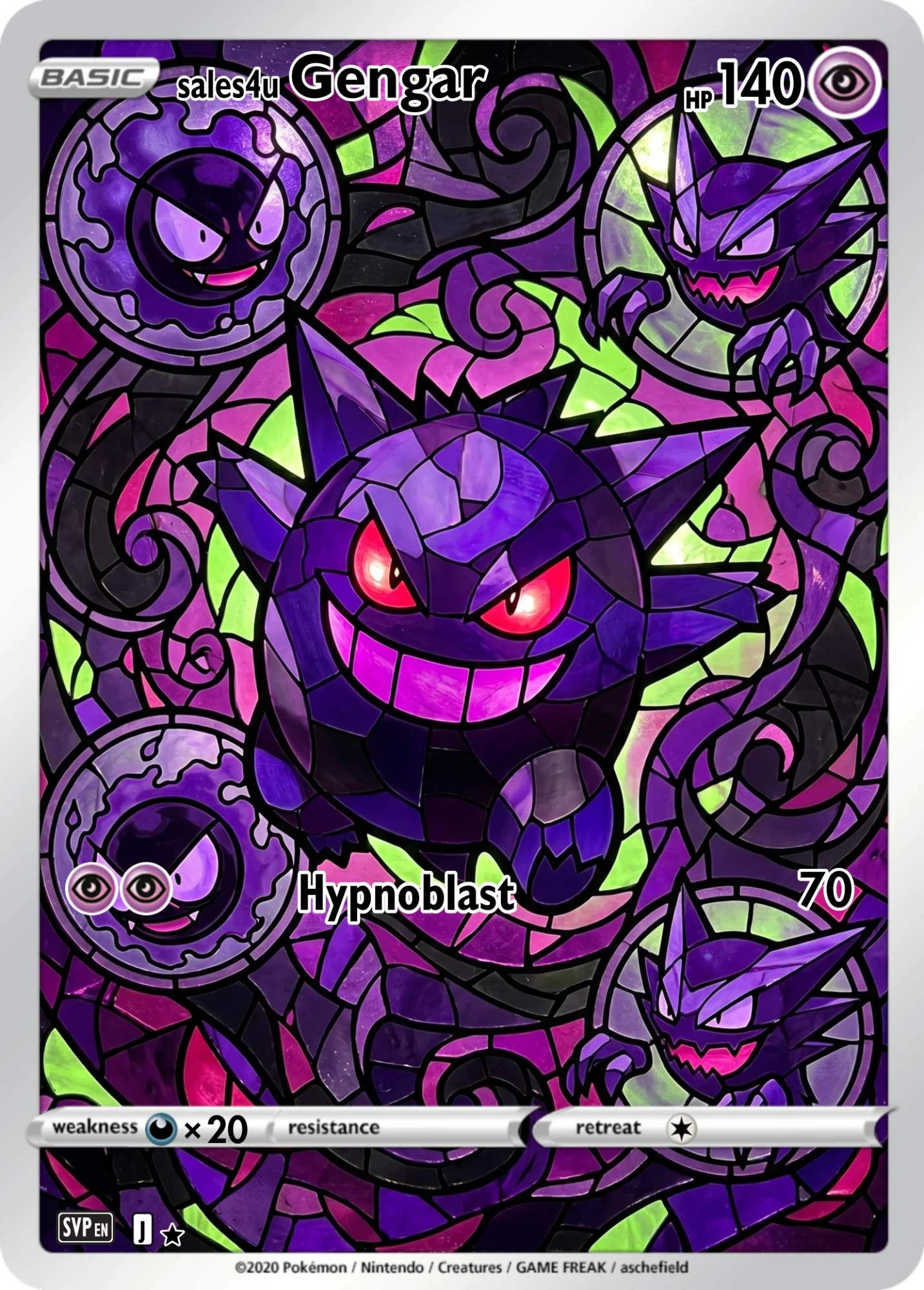 Gengar