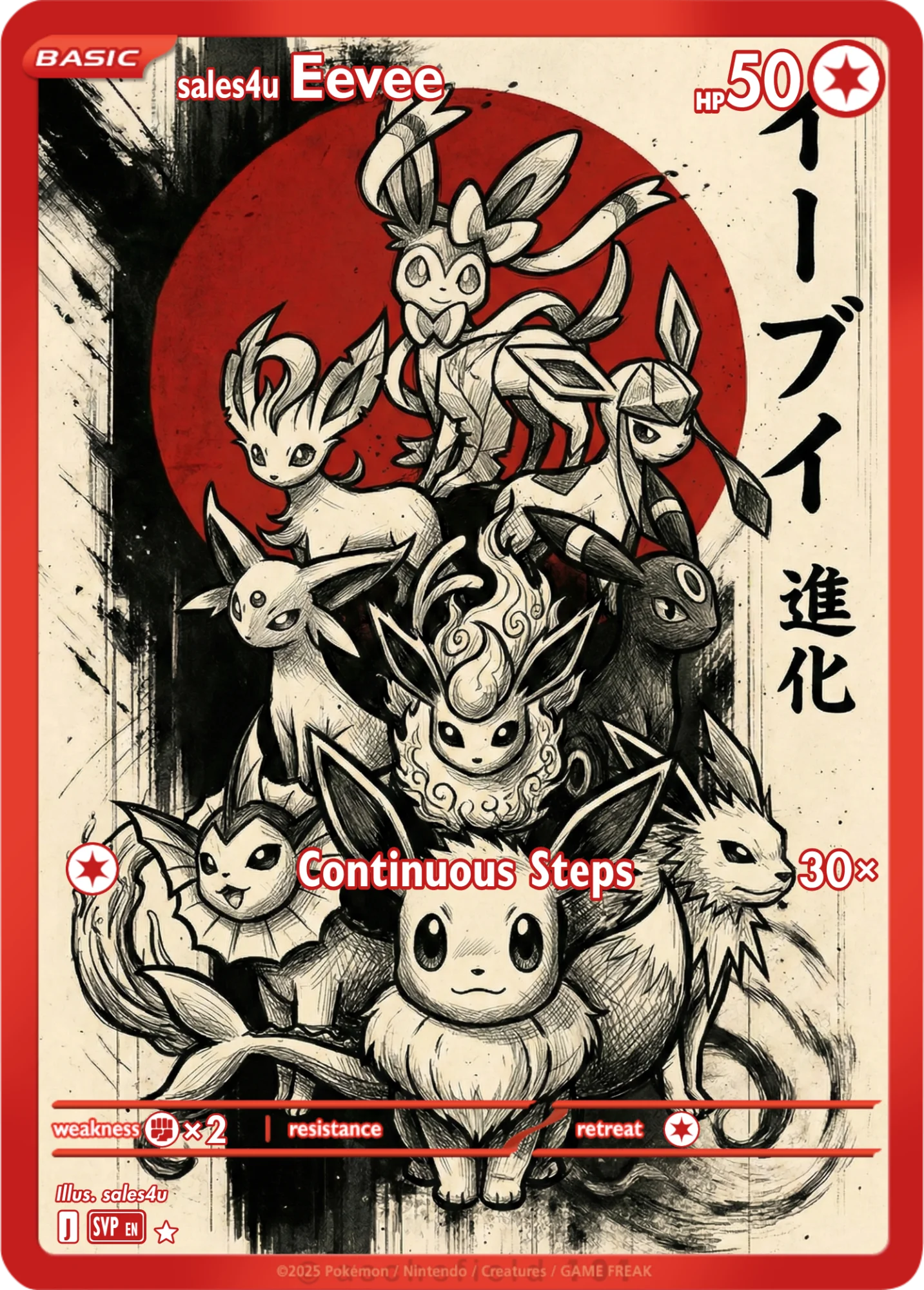 Eevee and Eeveelutions — Eevee and Eeveelutions #92