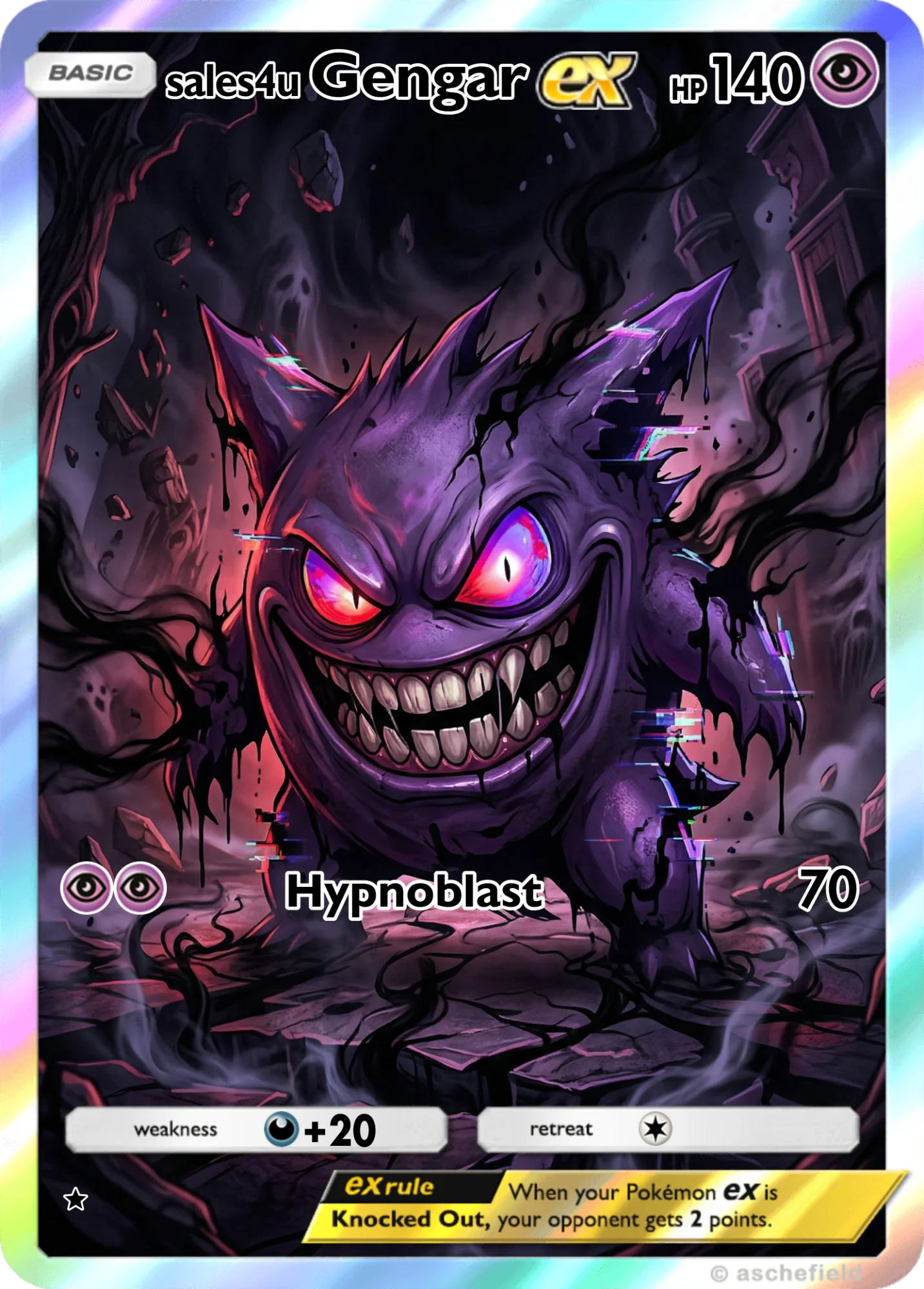 Gengar — Gengar #126
