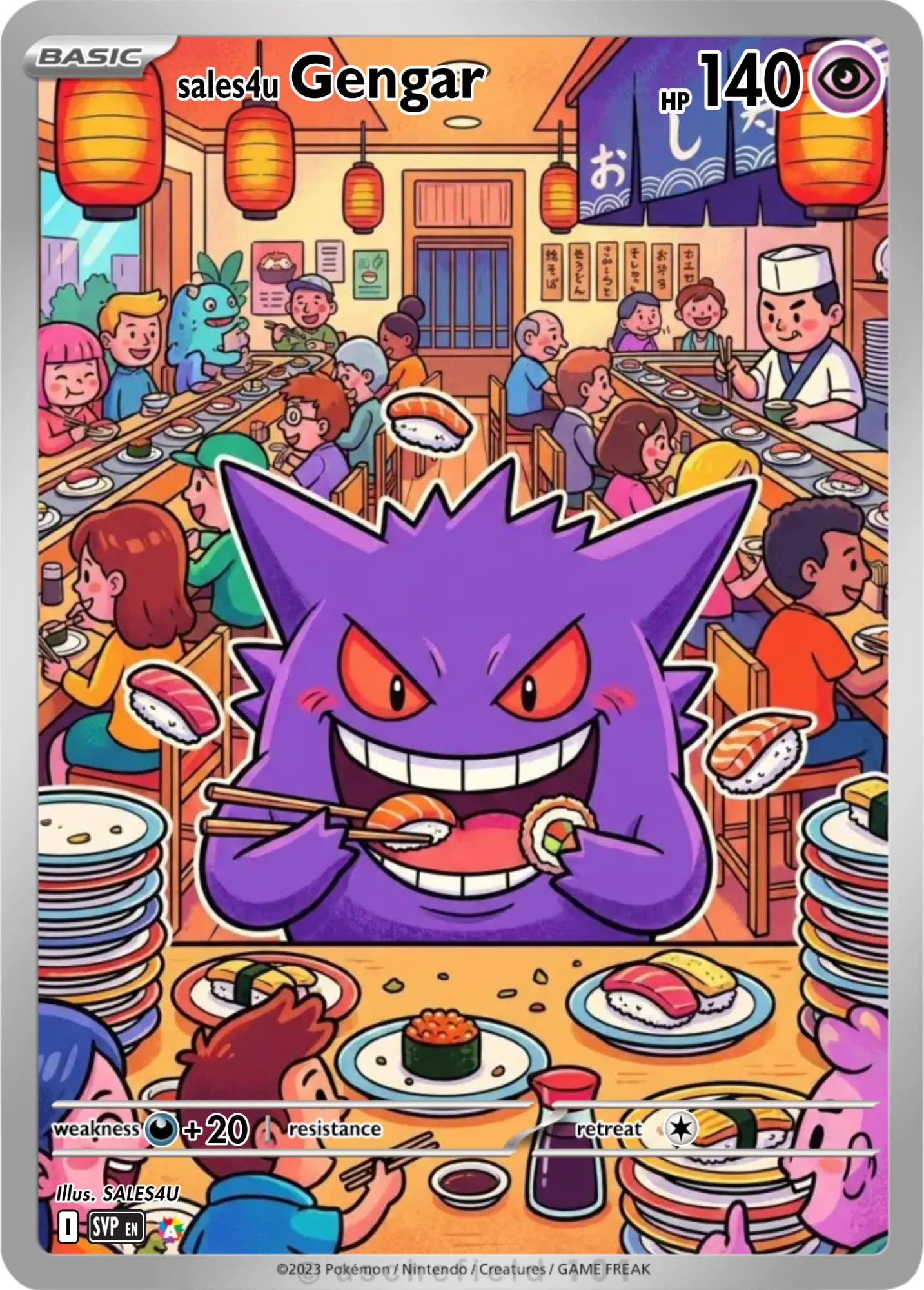 Gengar — Gengar #219