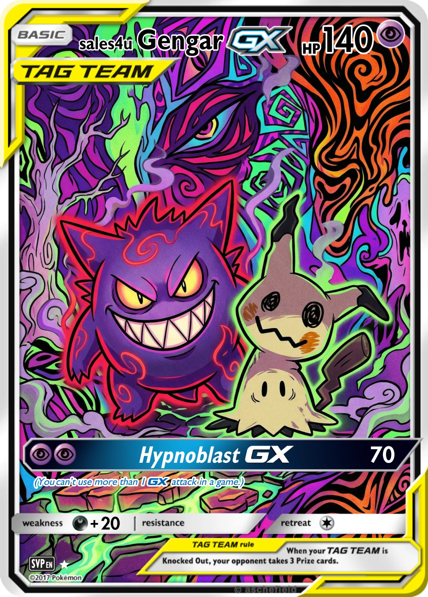 Gengar — Gengar #133