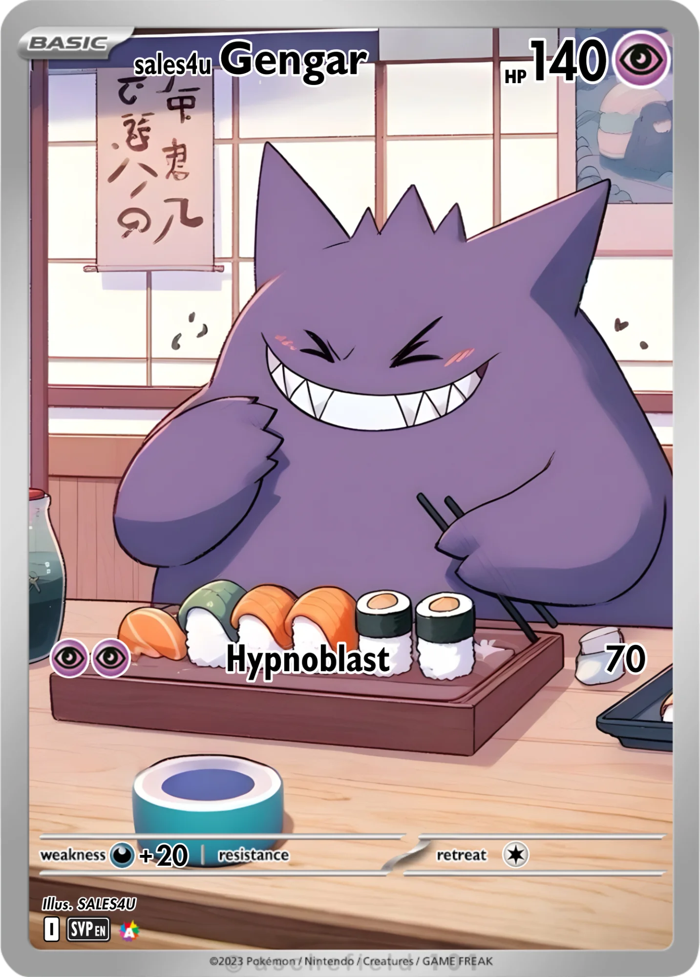 Gengar — Gengar #290