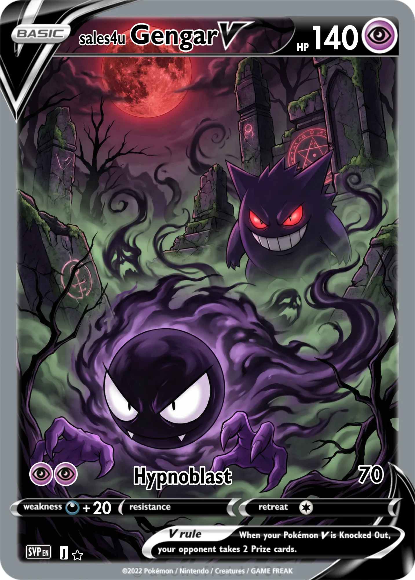 Gengar — Gengar #138