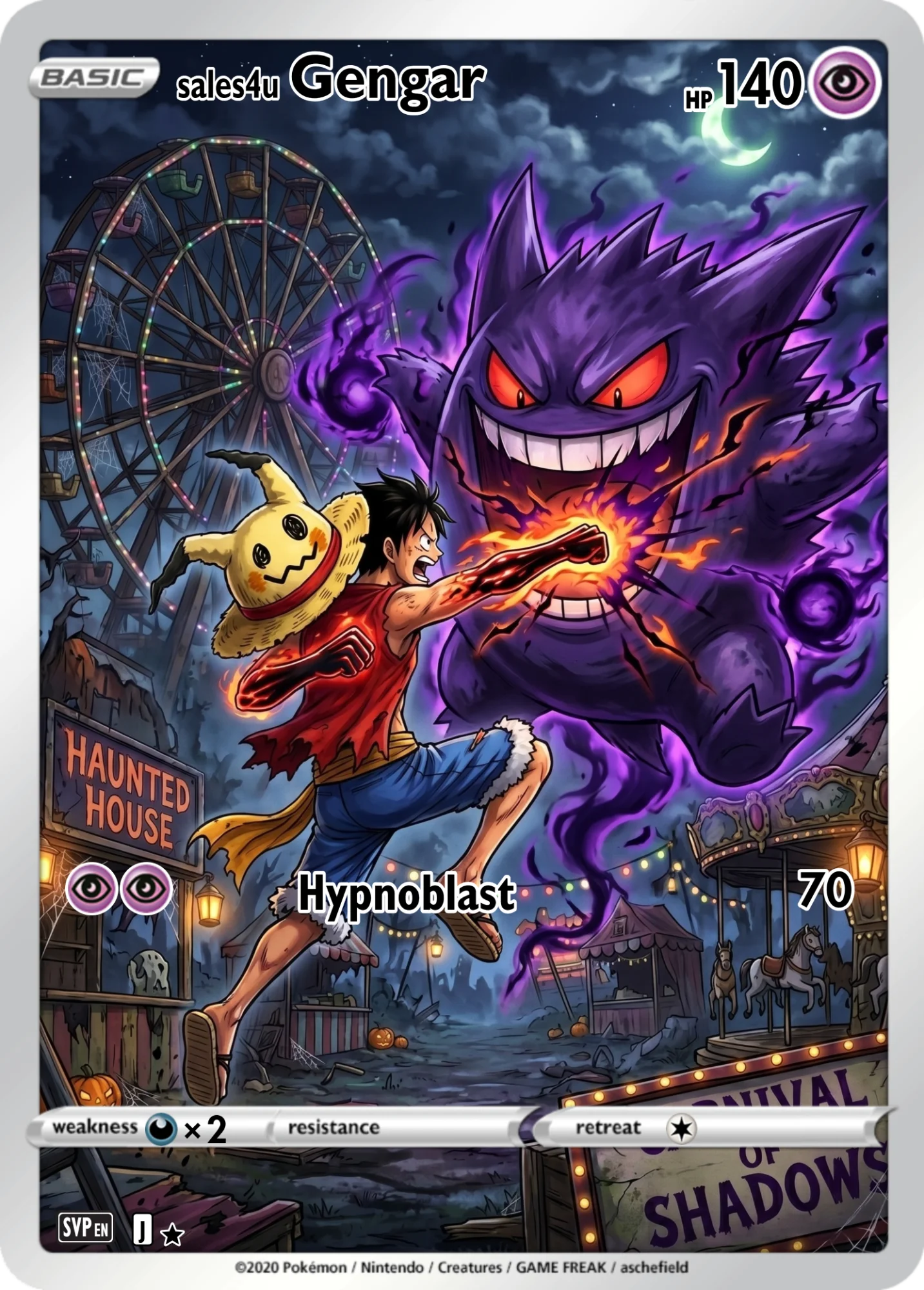 Gengar — Gengar #66