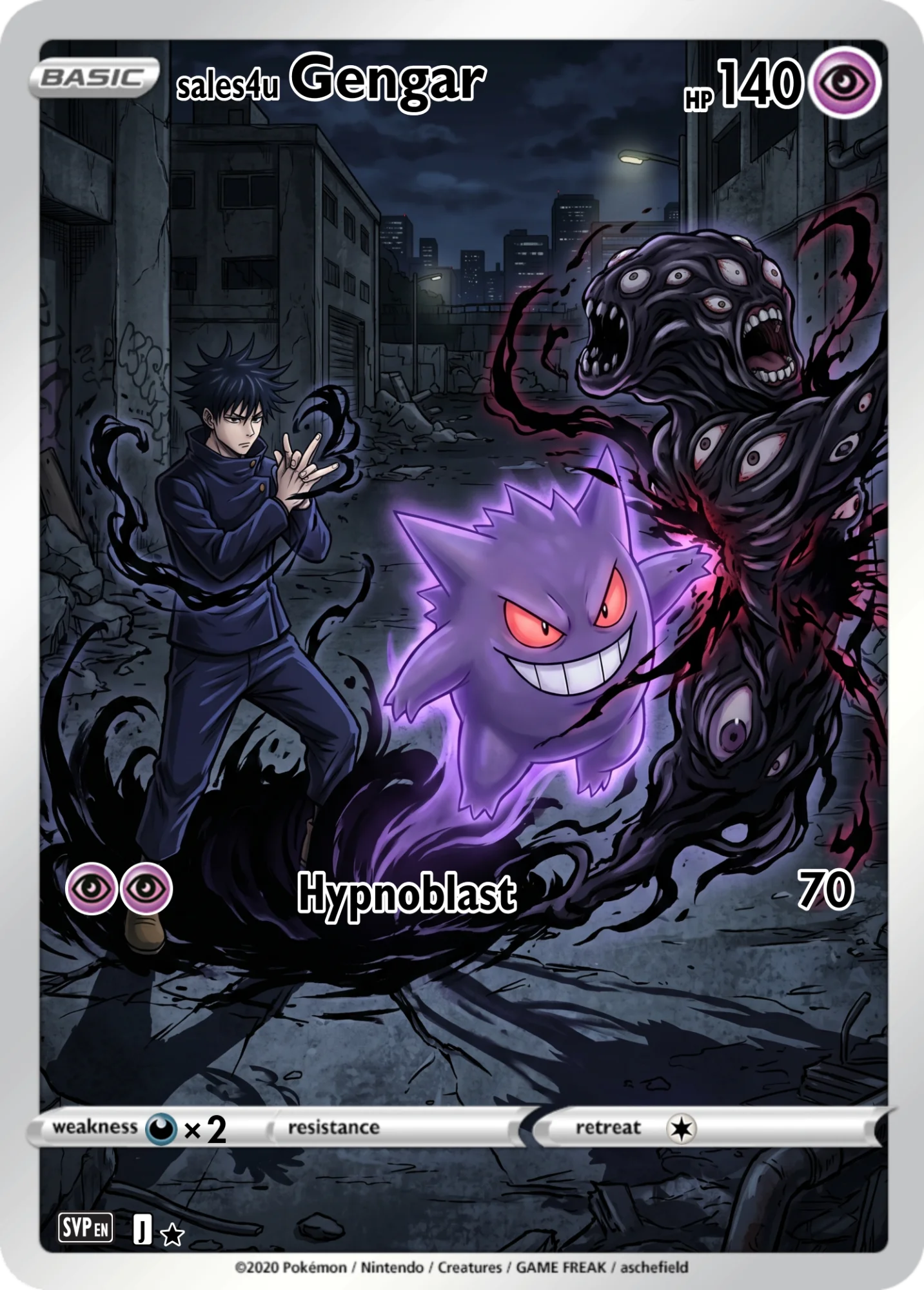 Gengar — Gengar #60