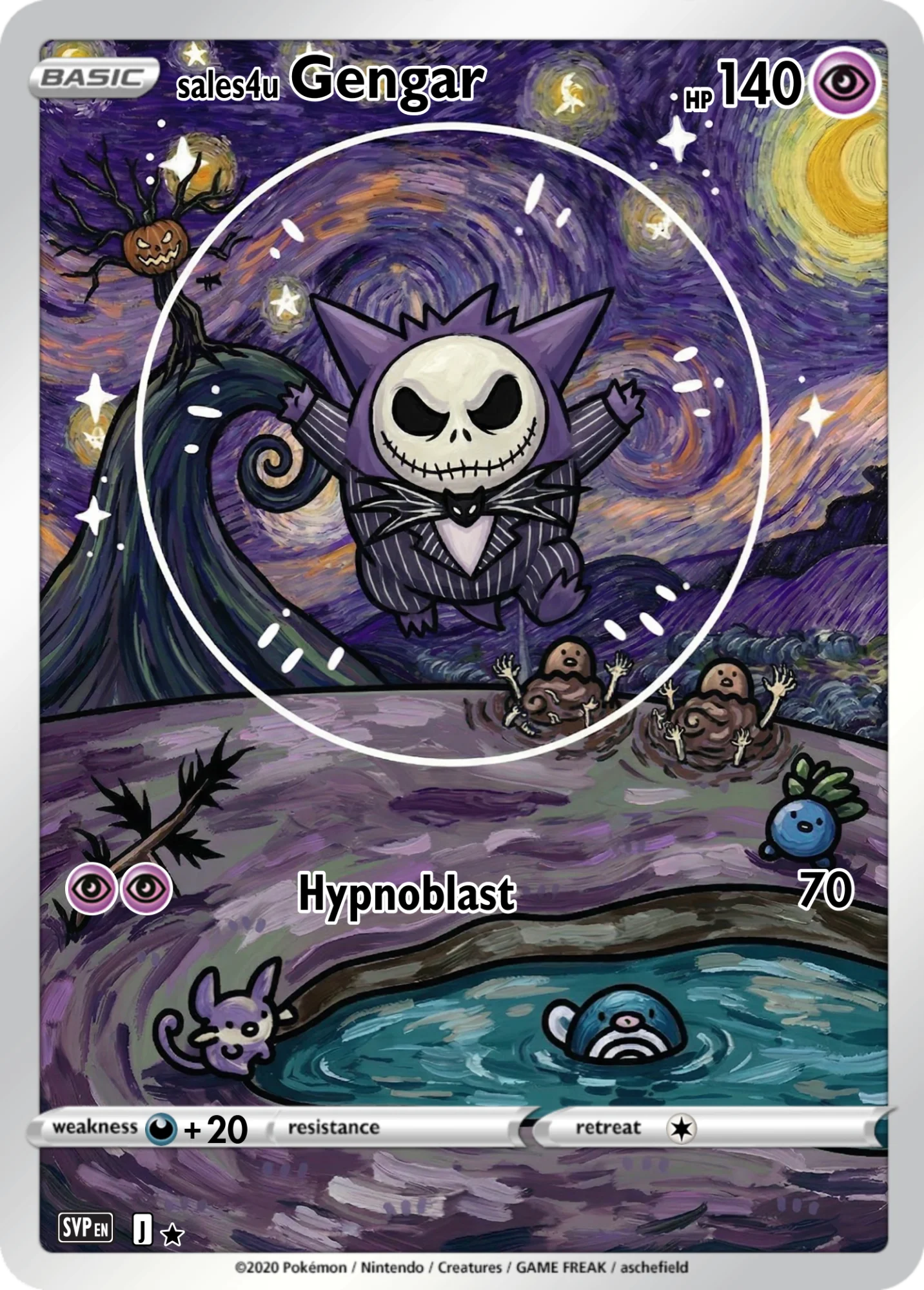 Gengar — Gengar #116