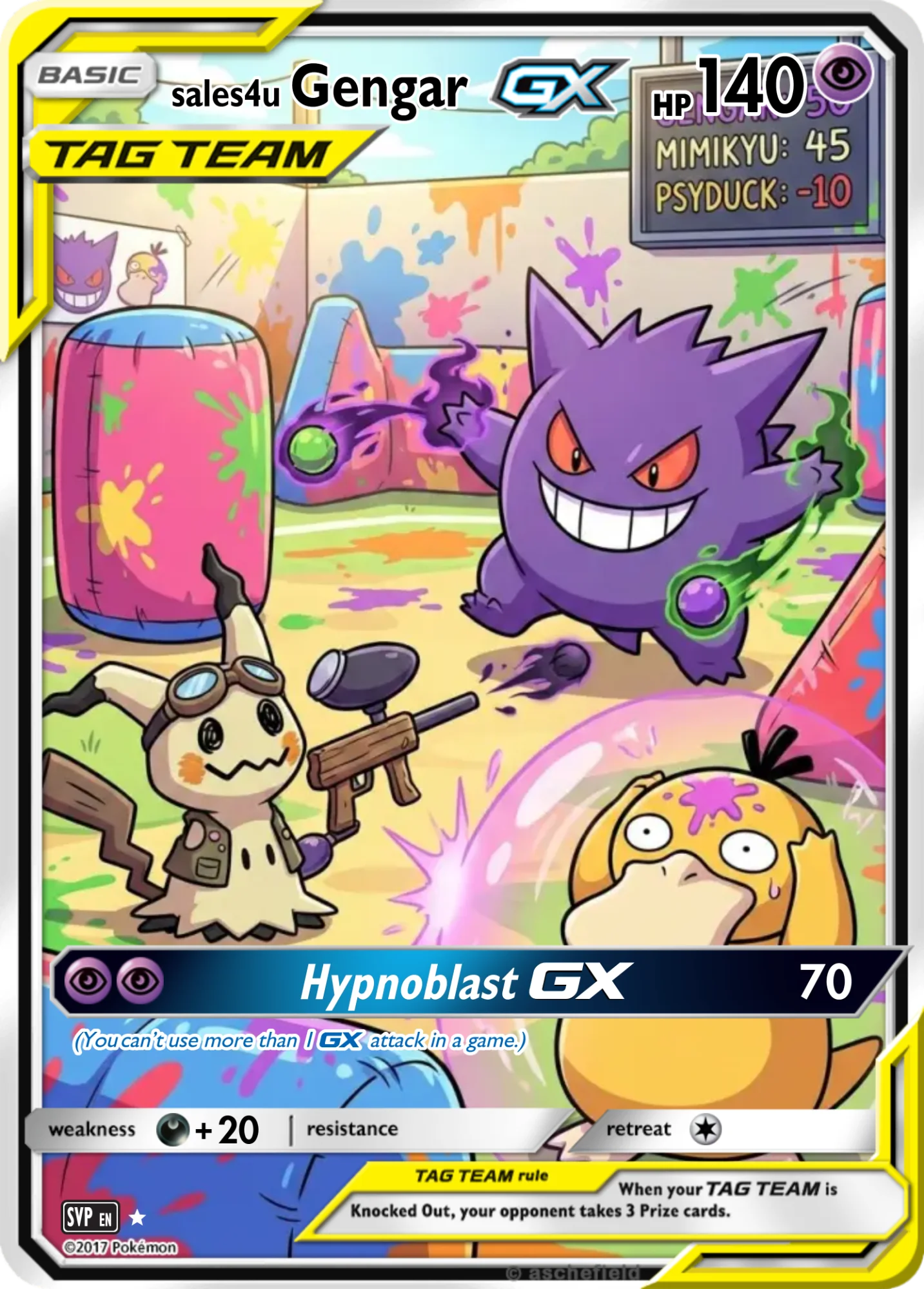 Gengar — Gengar #195