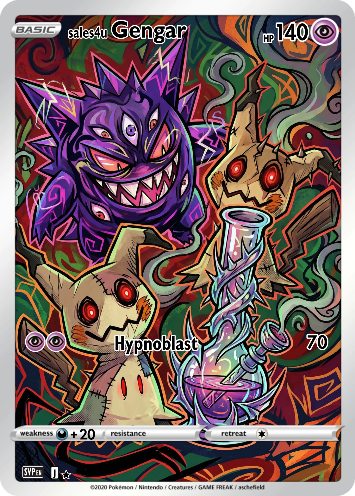 Gengar — Gengar #107