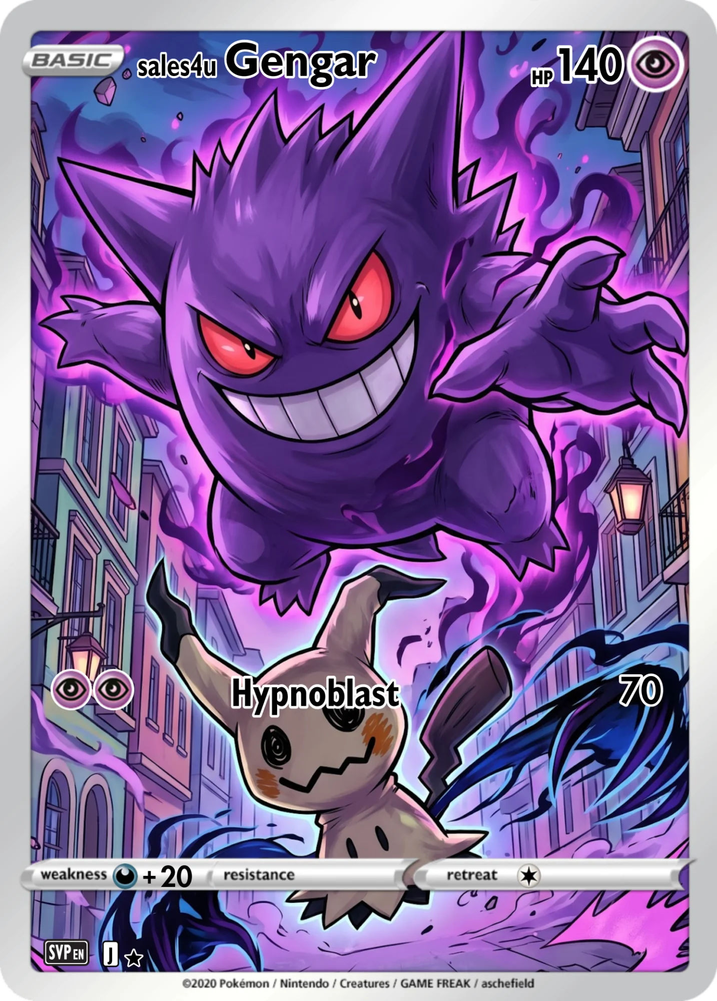 Gengar — Gengar #94