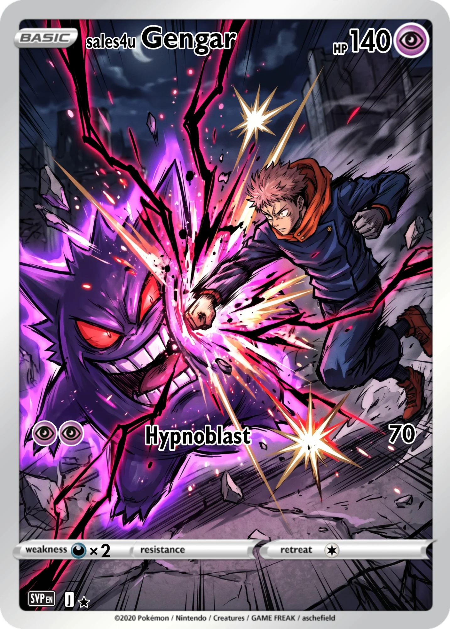 Gengar — Gengar #70