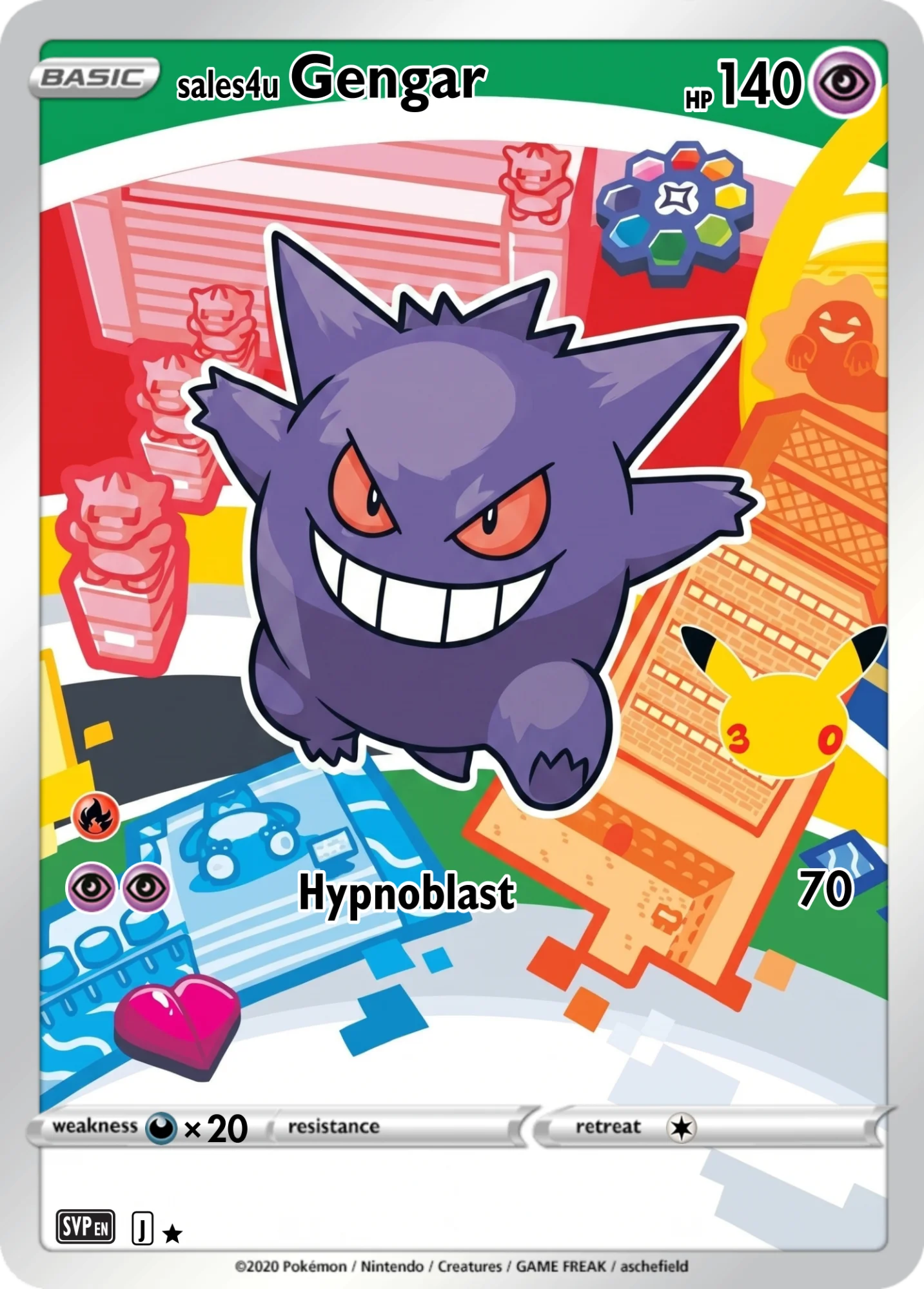 Gengar — Gengar #7