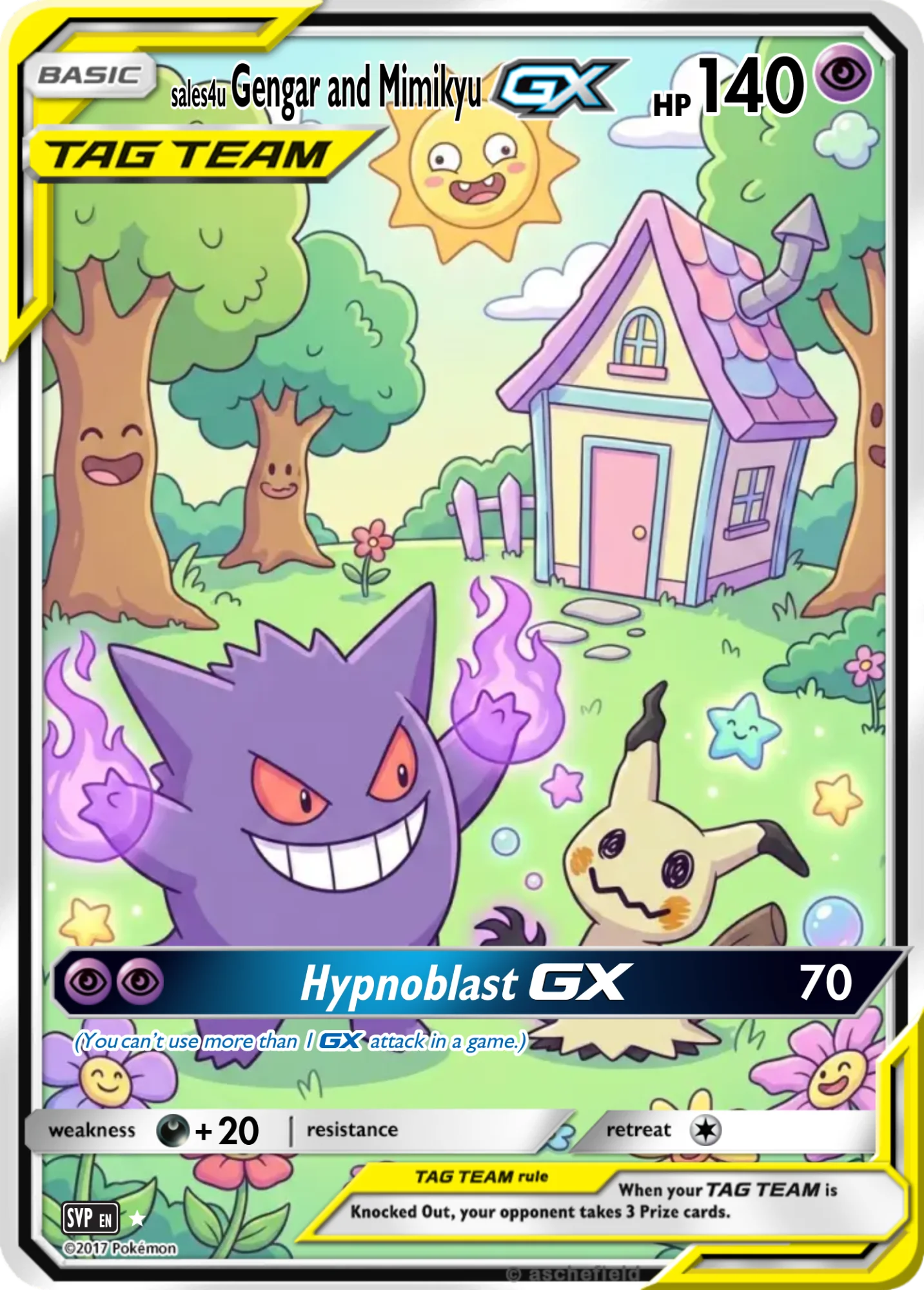 Gengar — Gengar #207