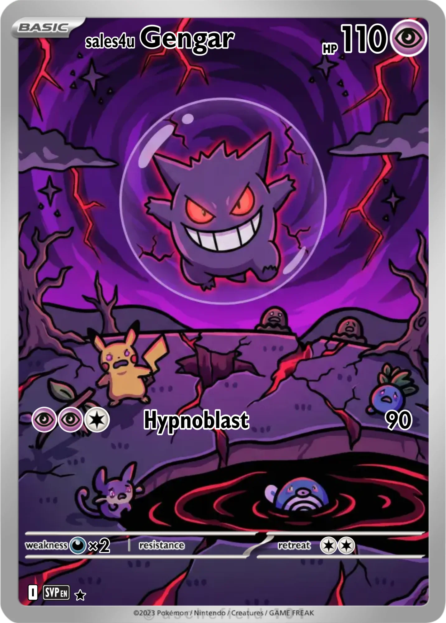 Gengar — Gengar #181