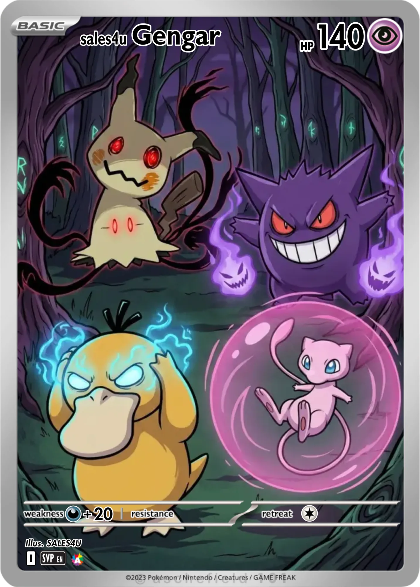 Gengar — Gengar #216