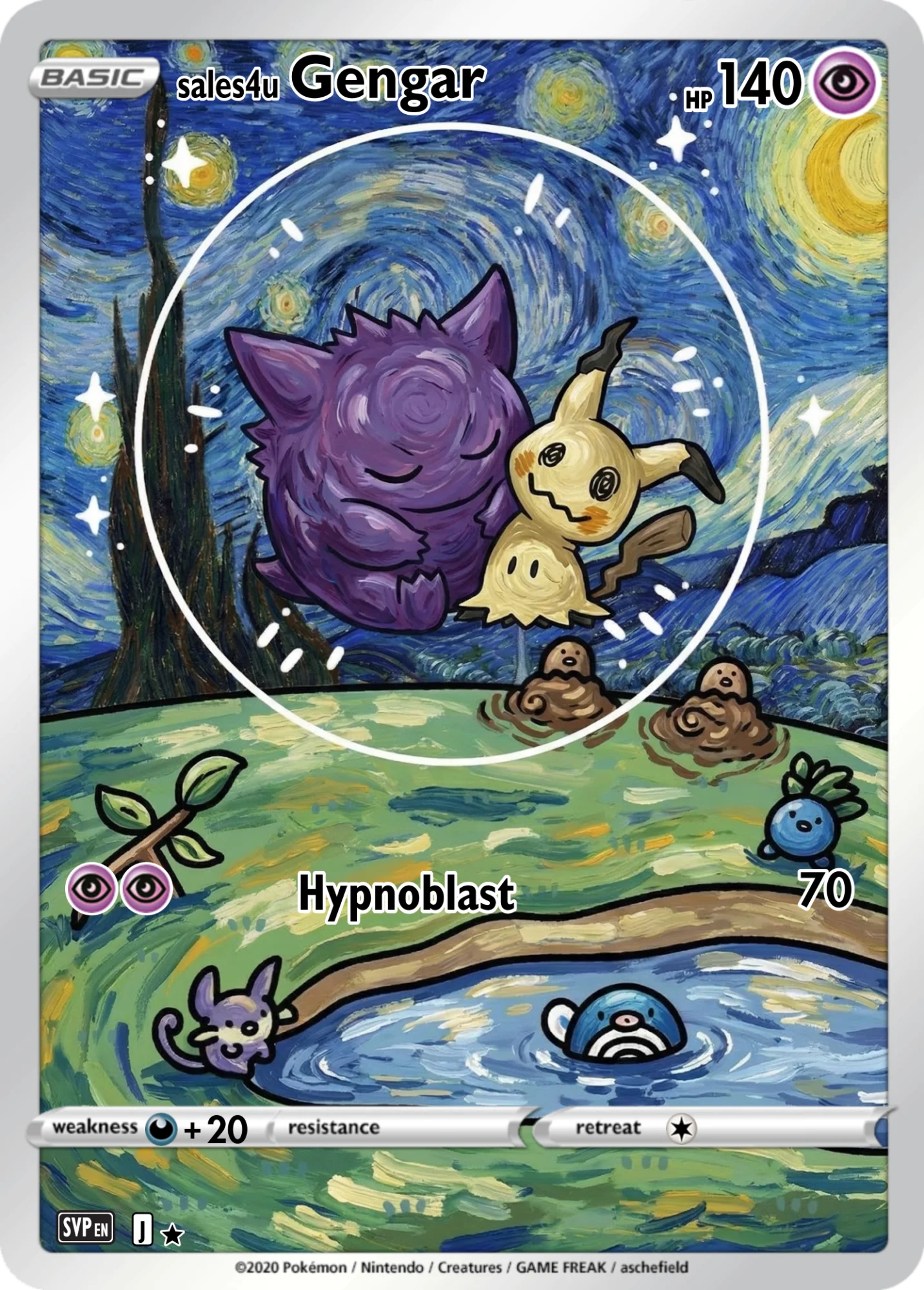 Gengar — Gengar #117