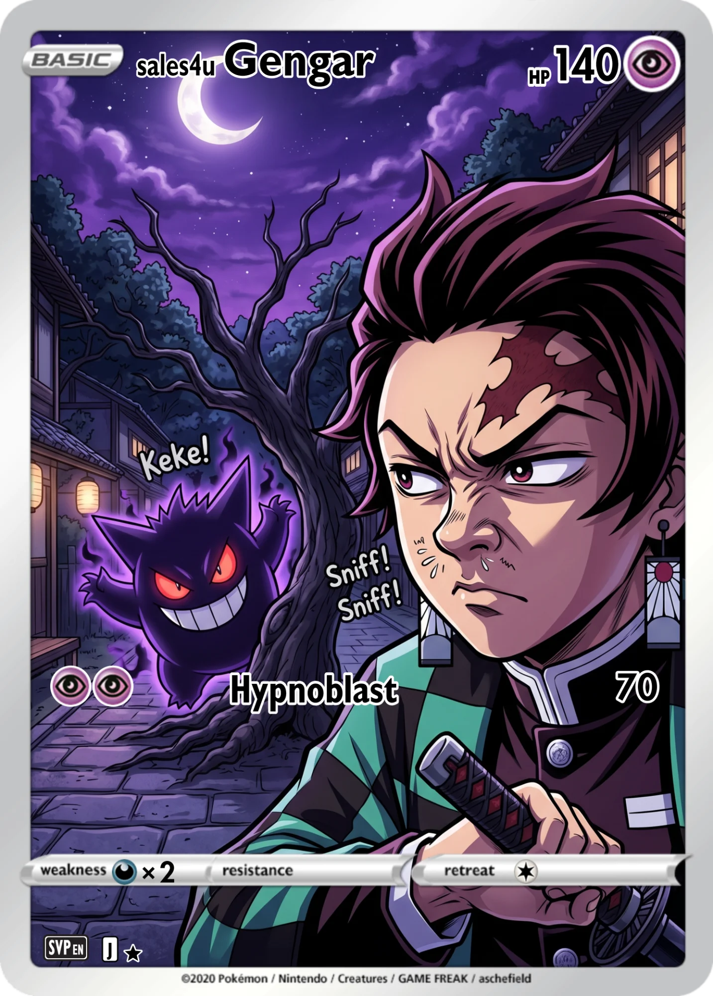 Gengar — Gengar #69