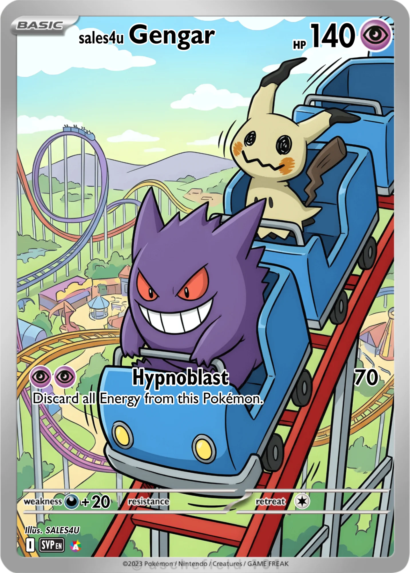 Gengar — Gengar #263