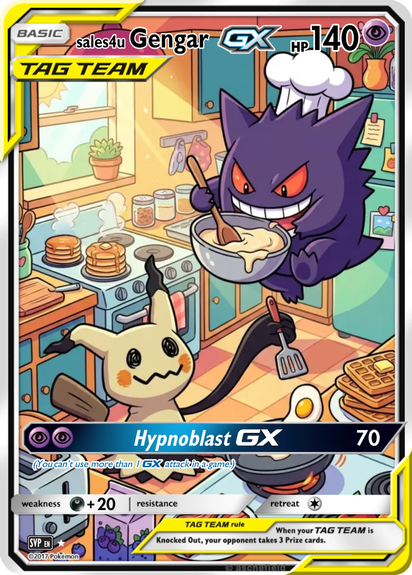 Gengar — Gengar #196