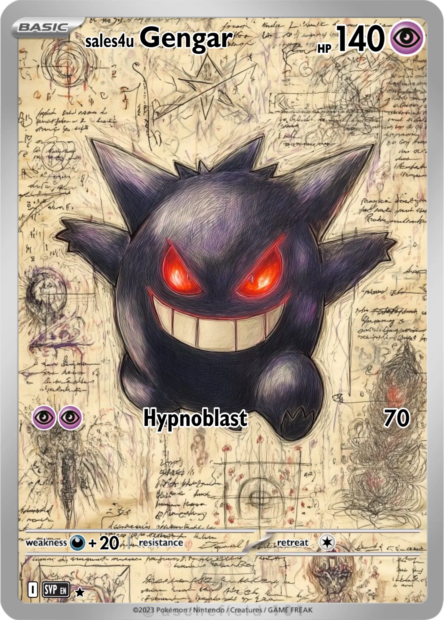 Gengar — Gengar #201