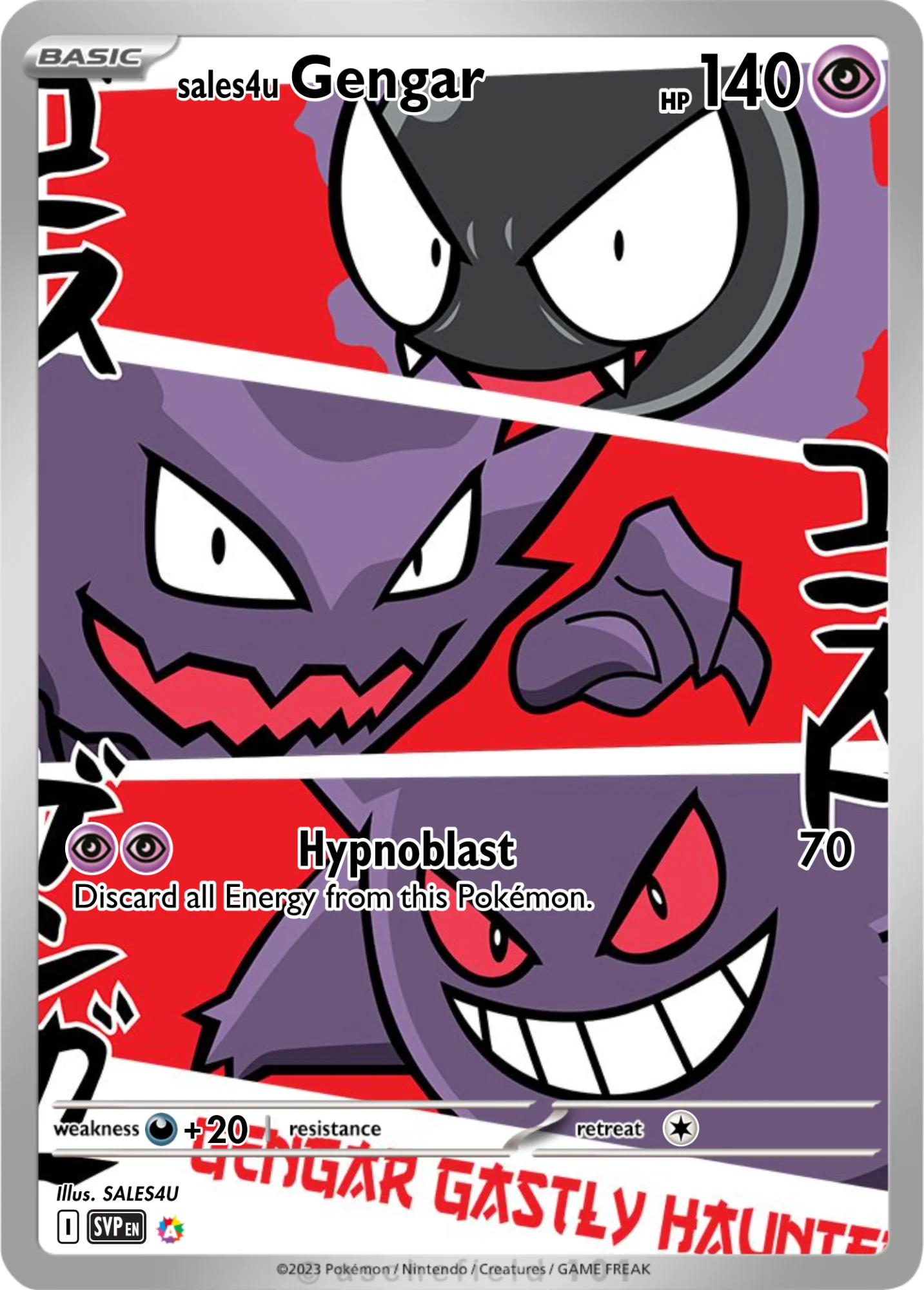 Gengar — Gengar #276