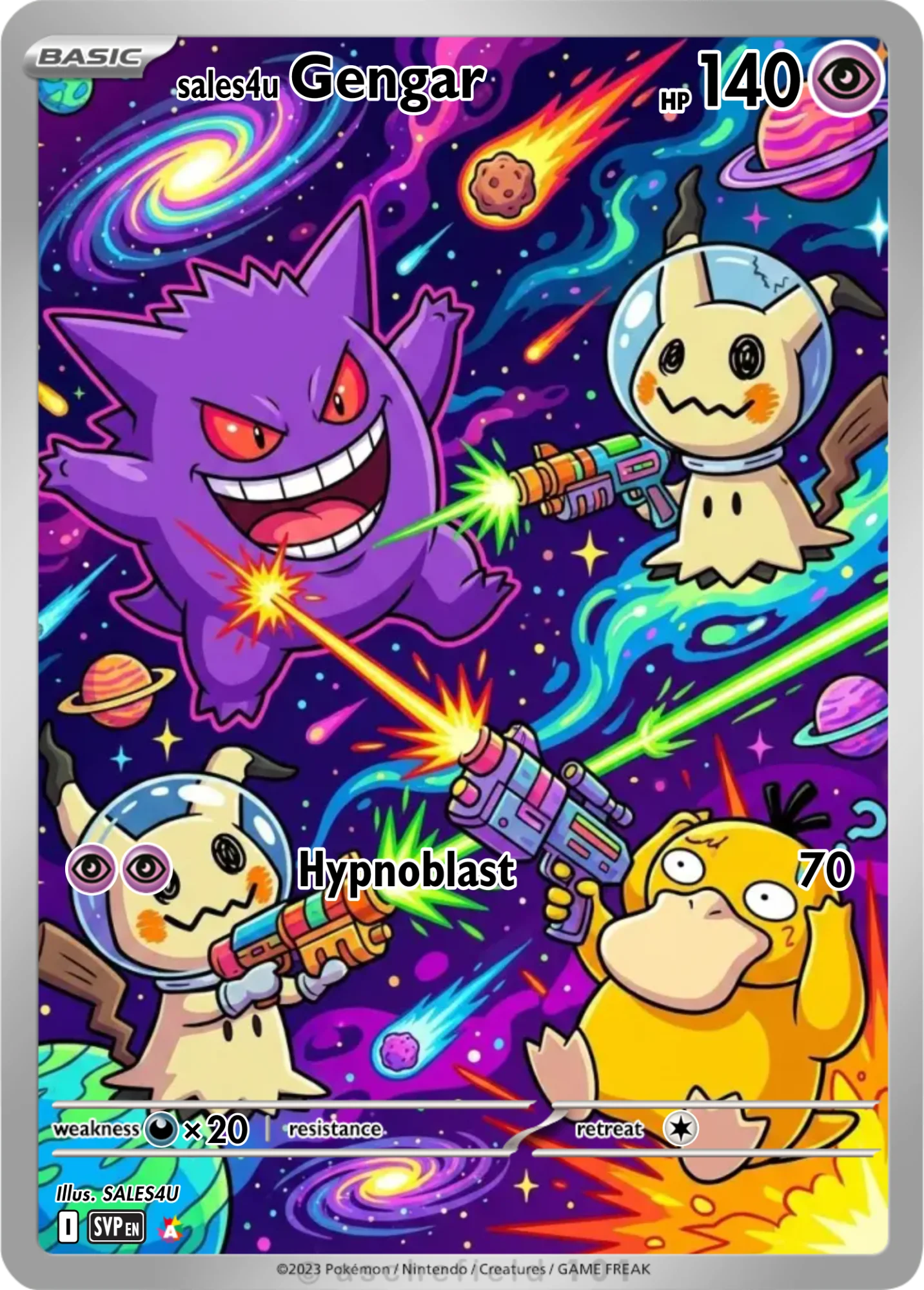 Gengar — Gengar #247