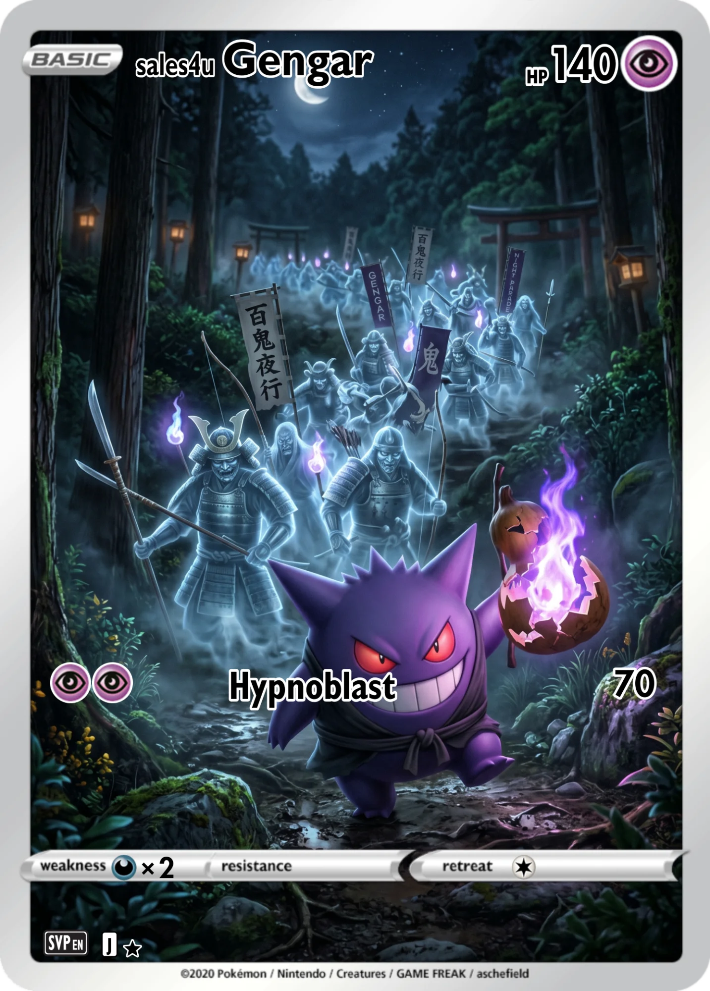 Gengar — Gengar #36