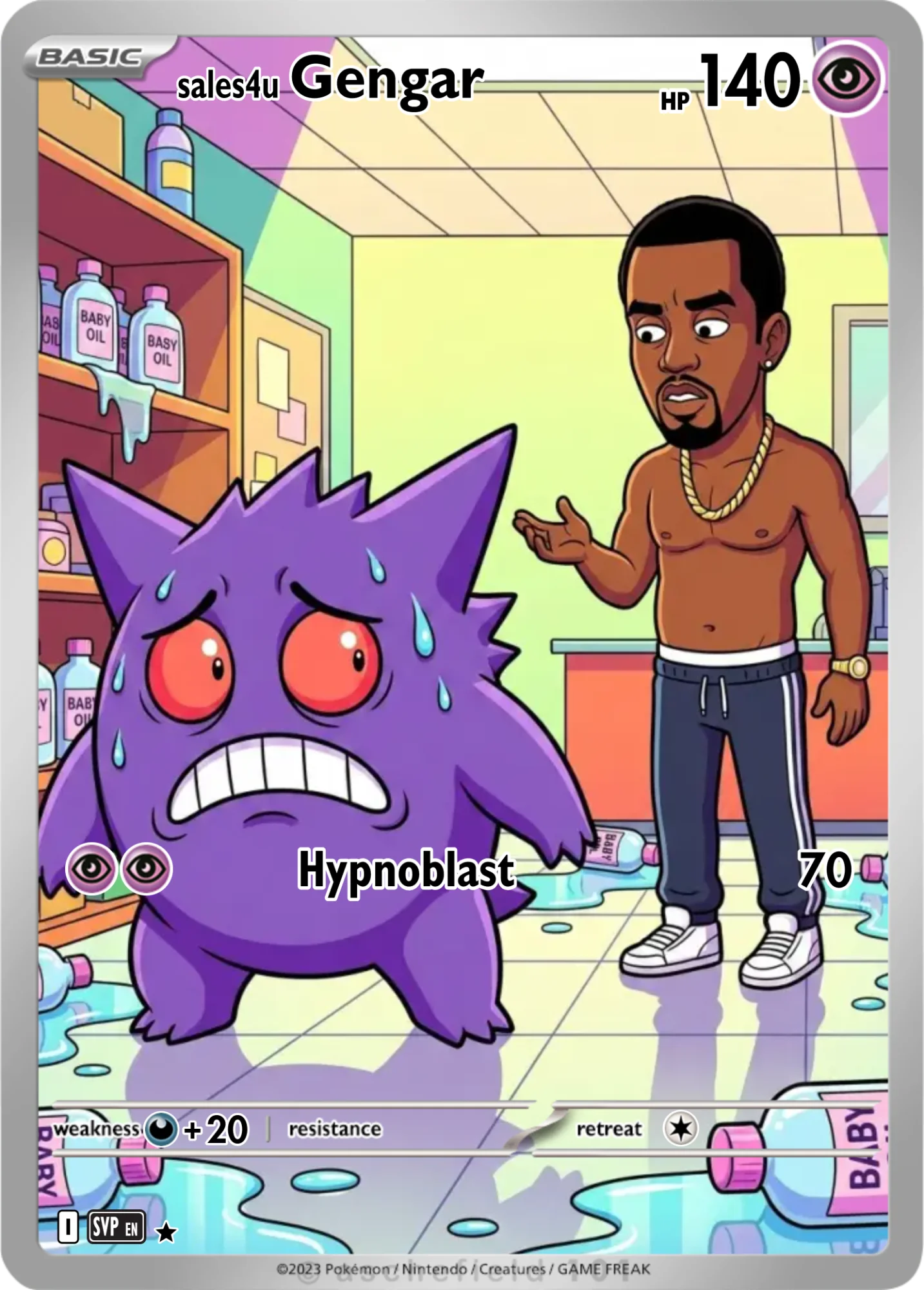 Gengar — Gengar #205