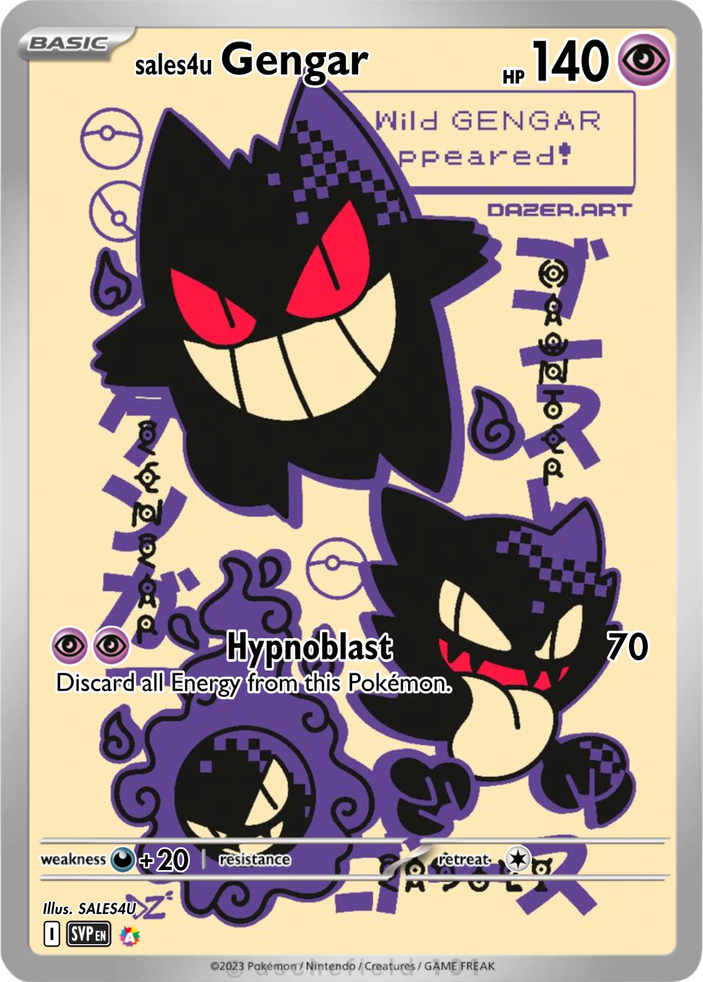 Gengar — Gengar #278