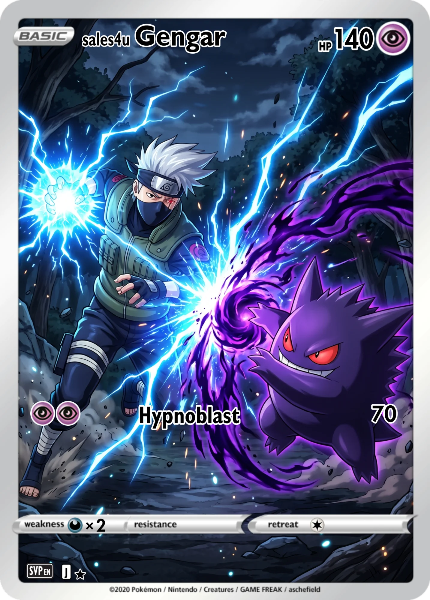 Gengar — Gengar #63