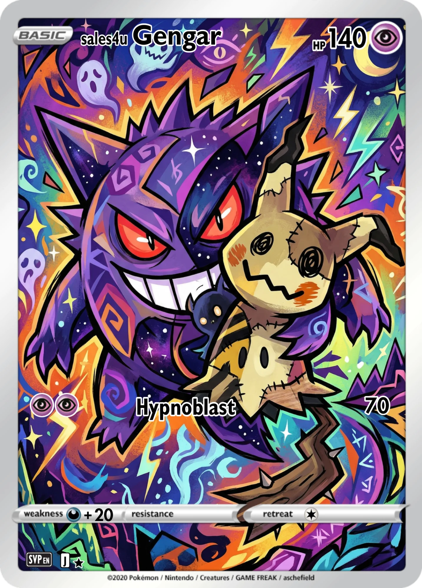 Gengar — Gengar #110
