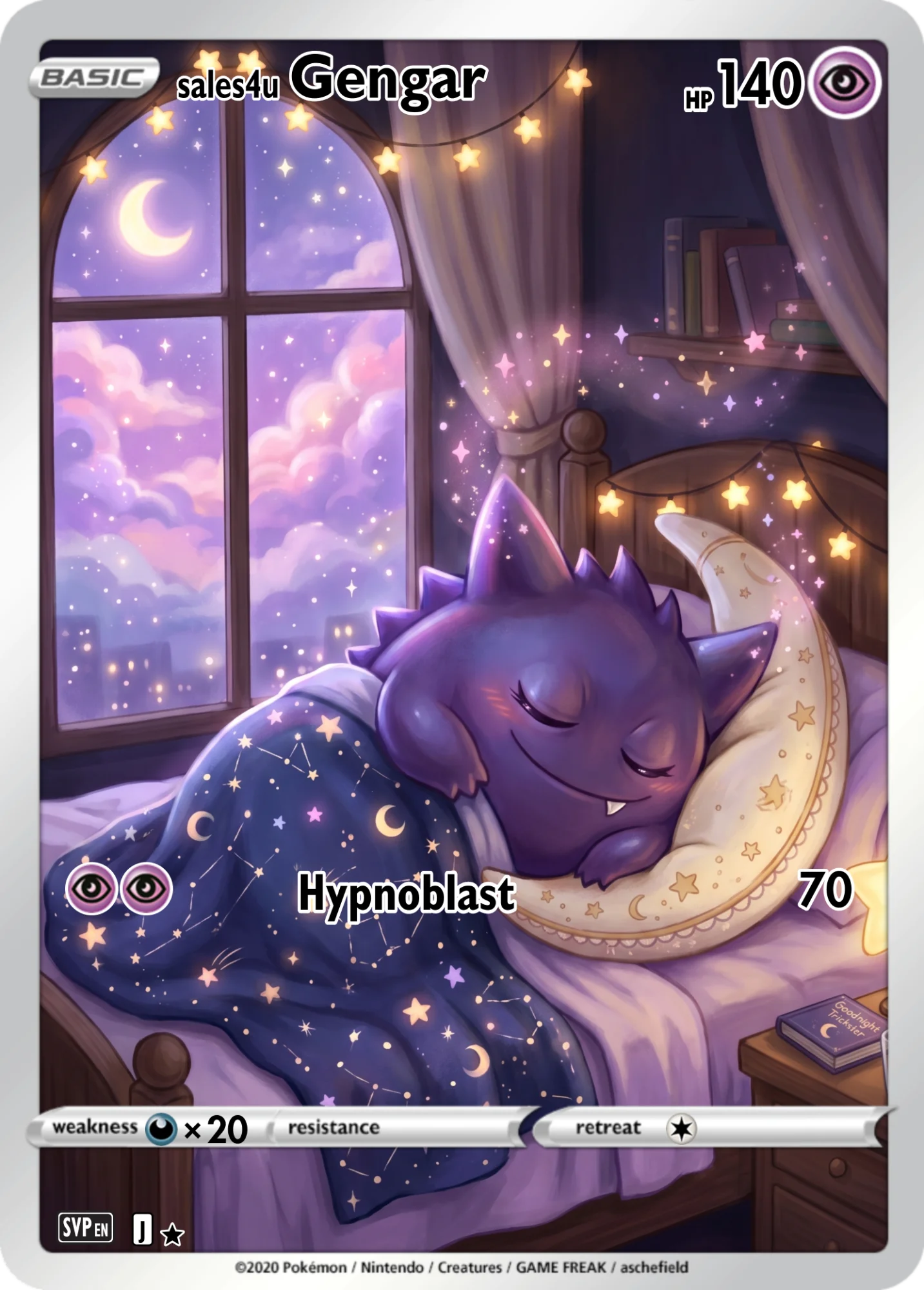 Gengar — Gengar #21
