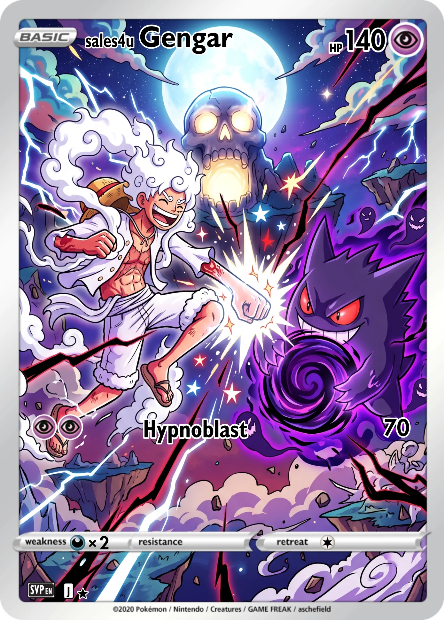 Gengar — Gengar #47