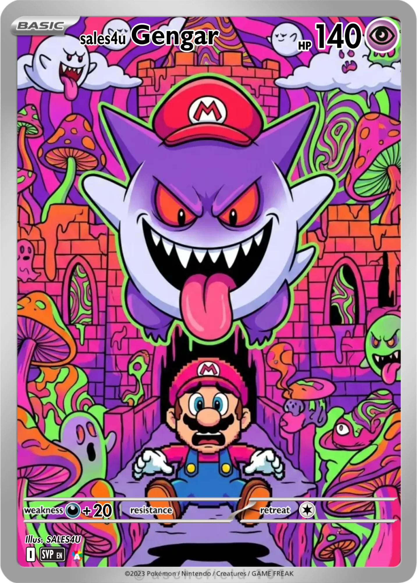 Gengar — Gengar #221