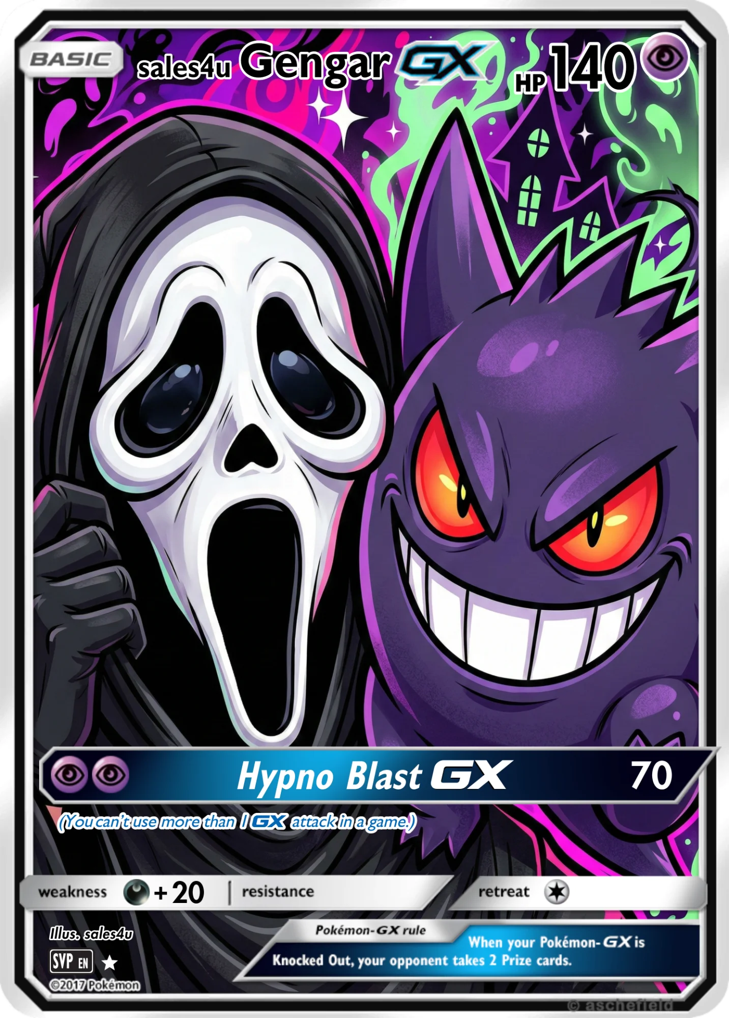 Gengar — Gengar #155