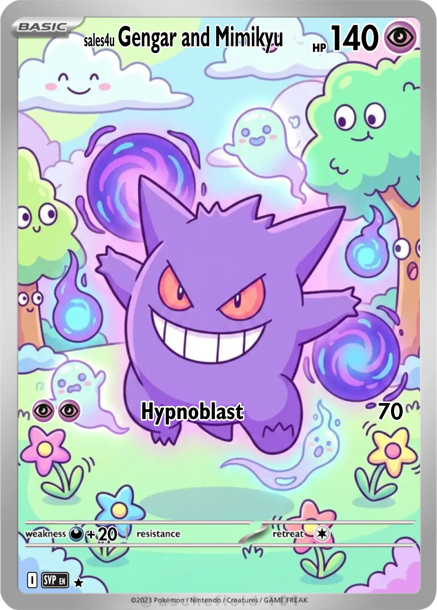 Gengar — Gengar #206