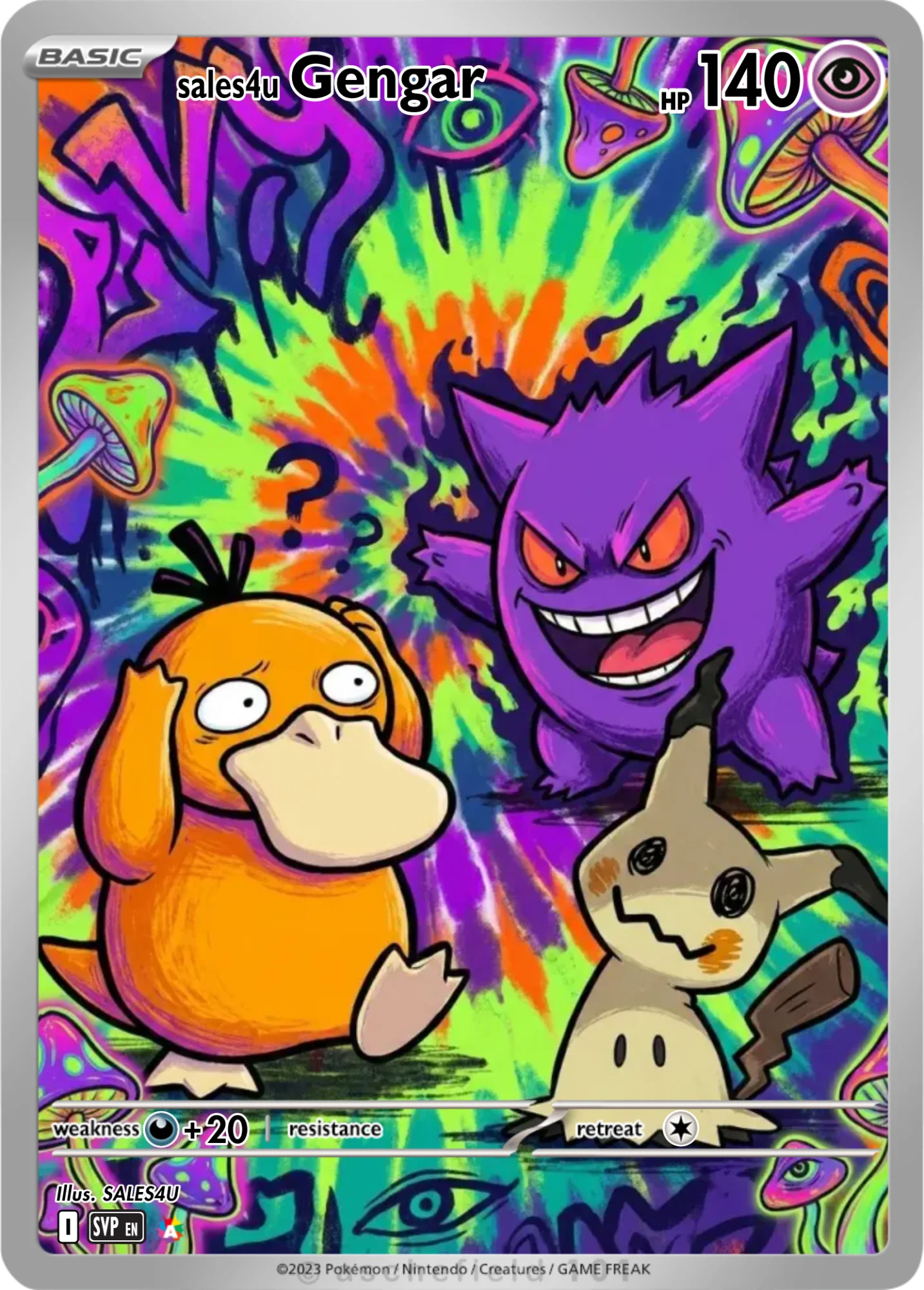 Gengar — Gengar #227