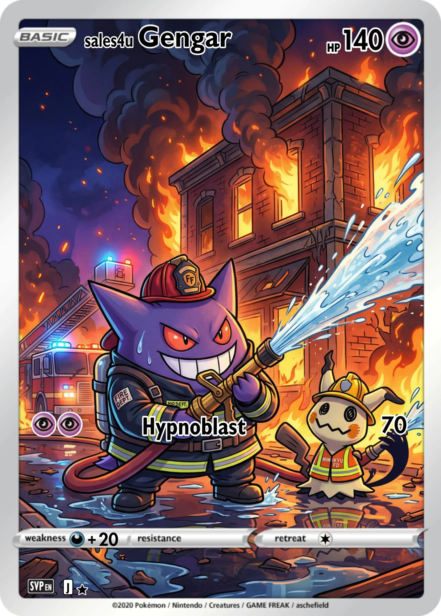 Gengar — Gengar #121