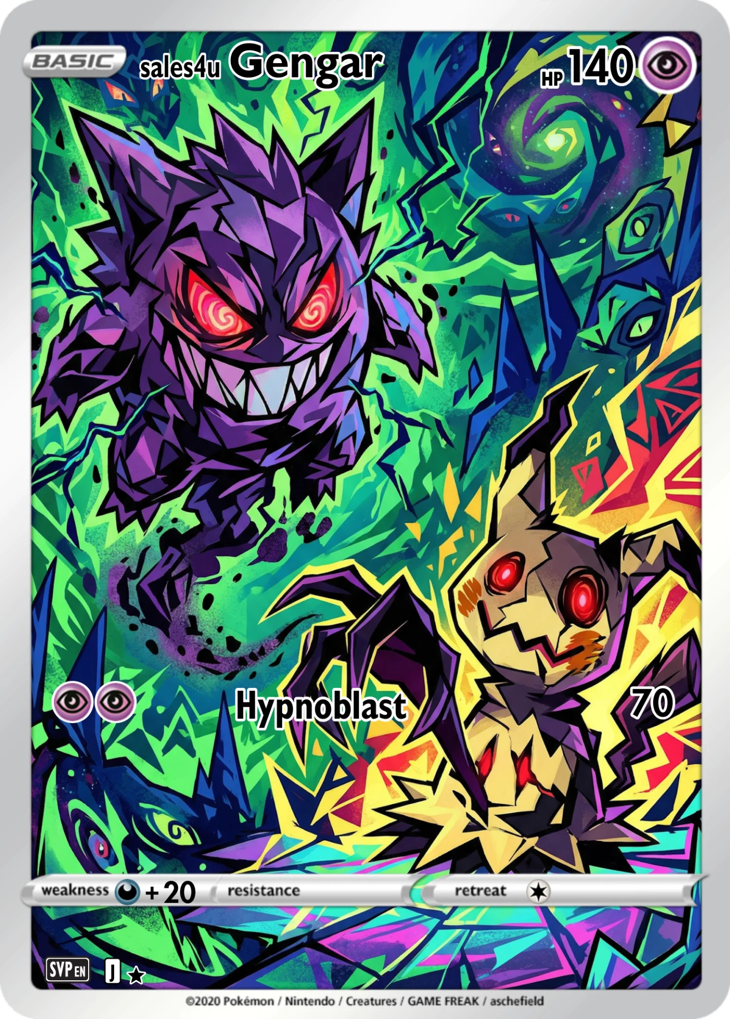 Gengar — Gengar #108