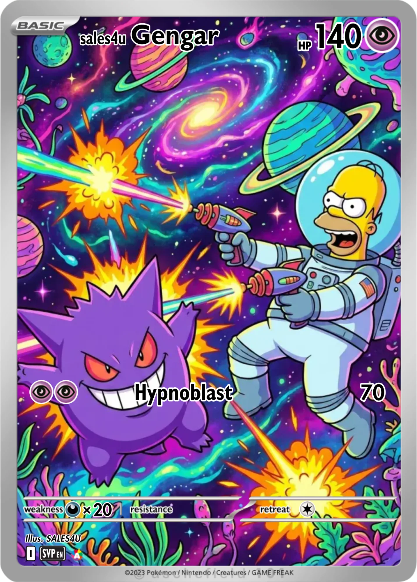 Gengar — Gengar #248
