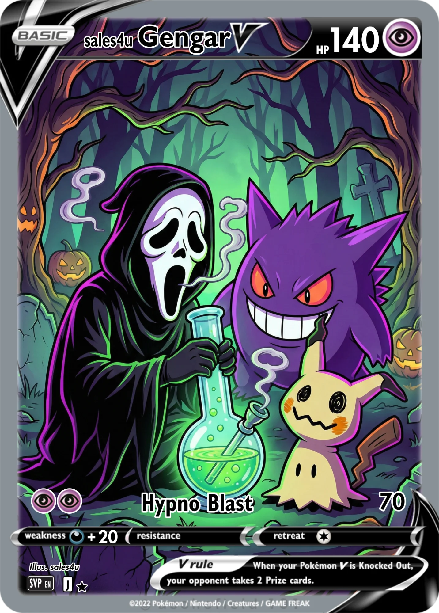 Gengar — Gengar #157