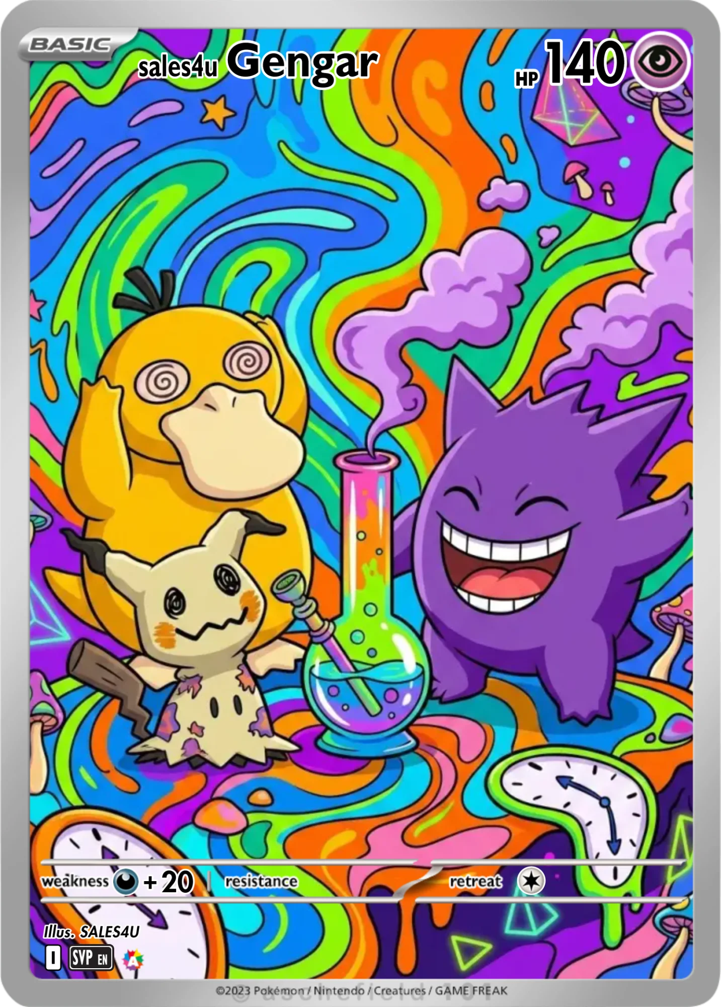Gengar — Gengar #225