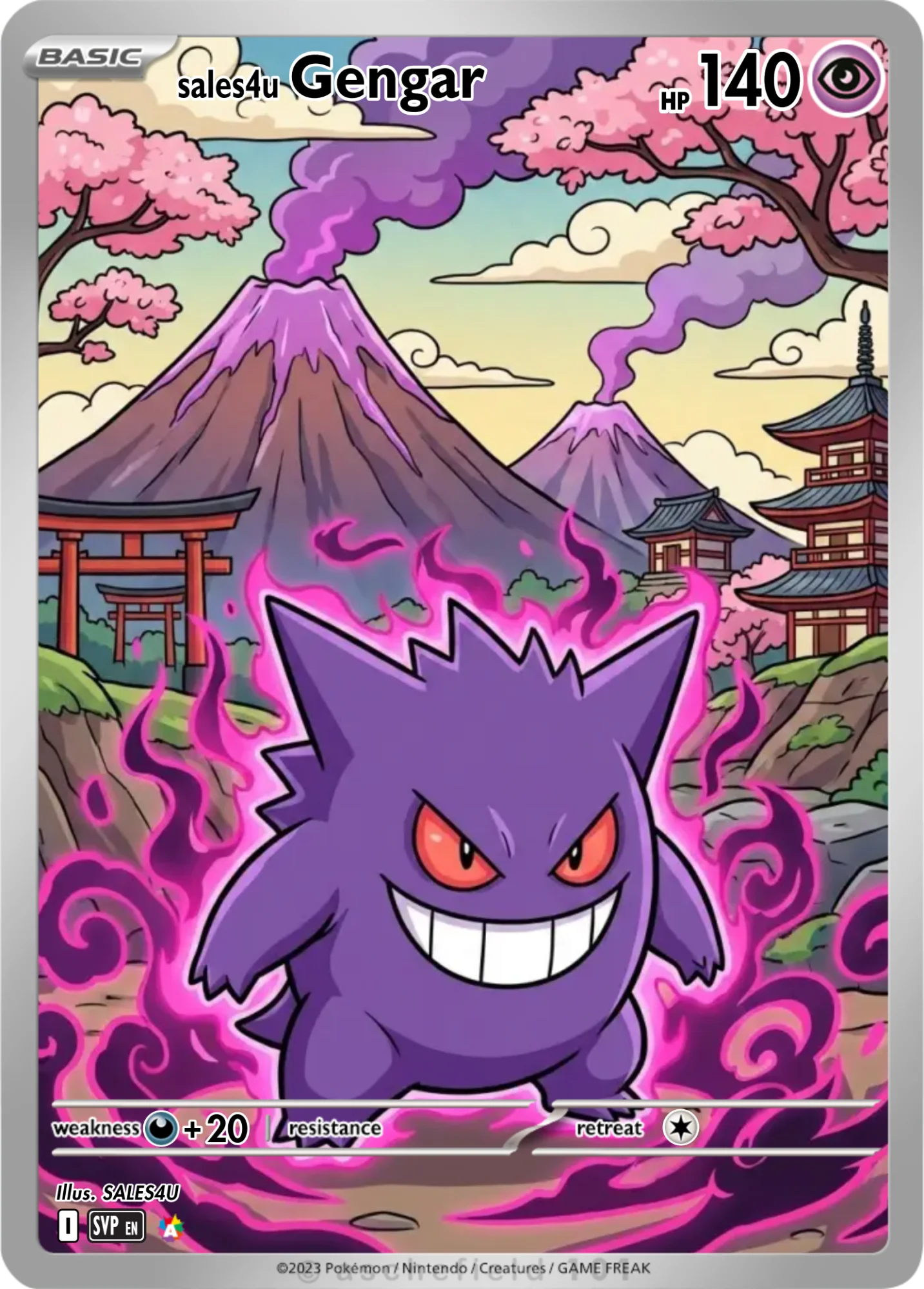 Gengar — Gengar #217