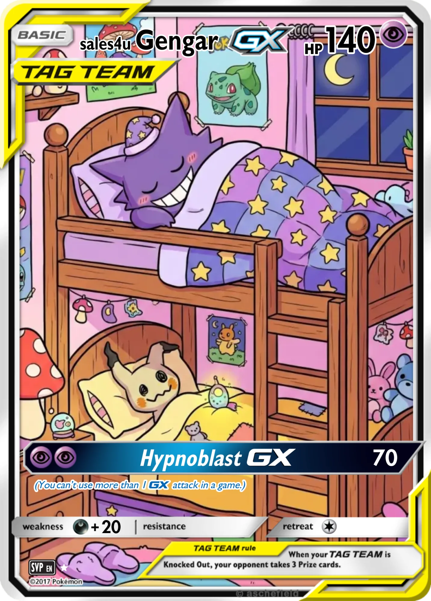 Gengar — Gengar #203