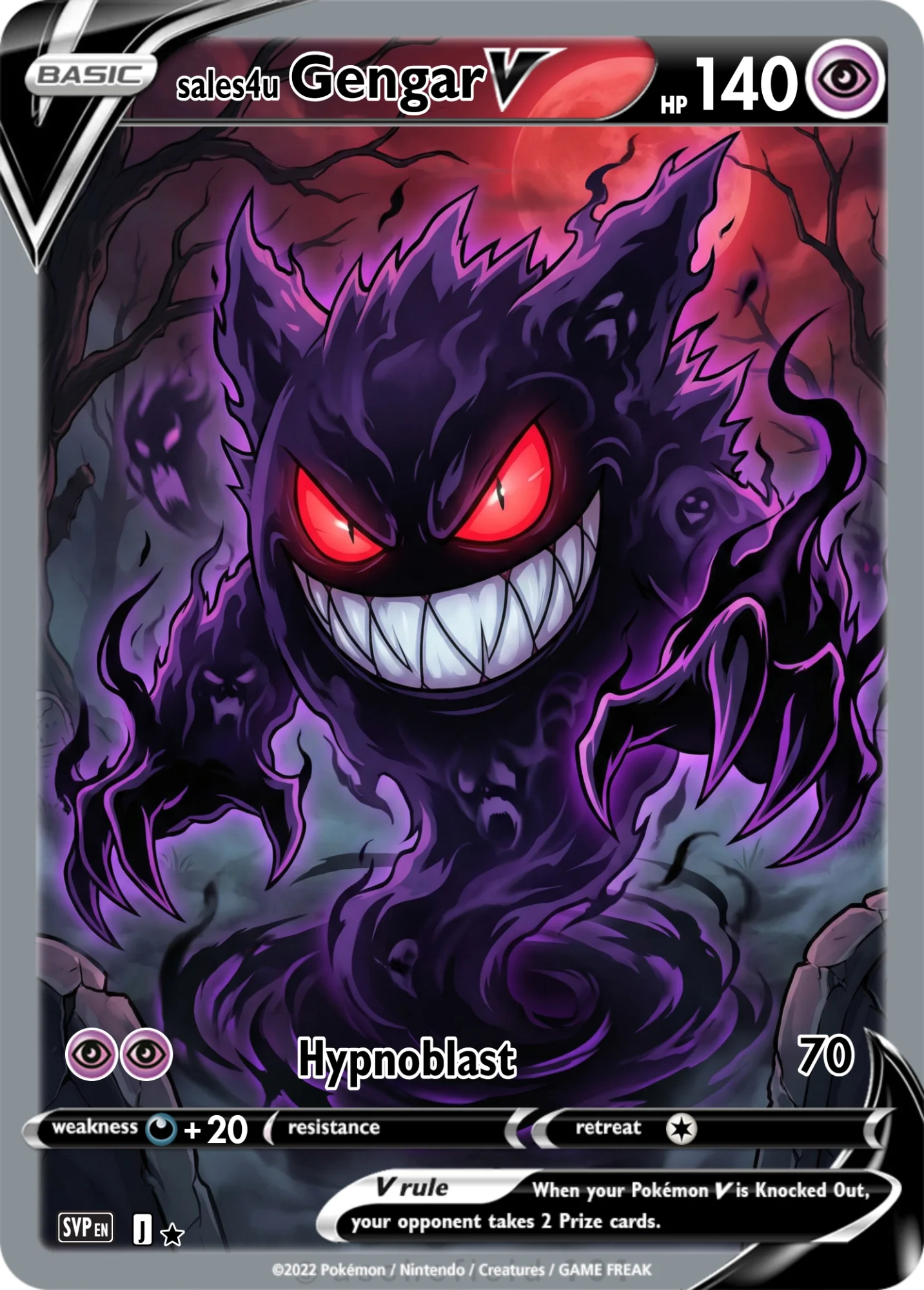 Gengar — Gengar #135