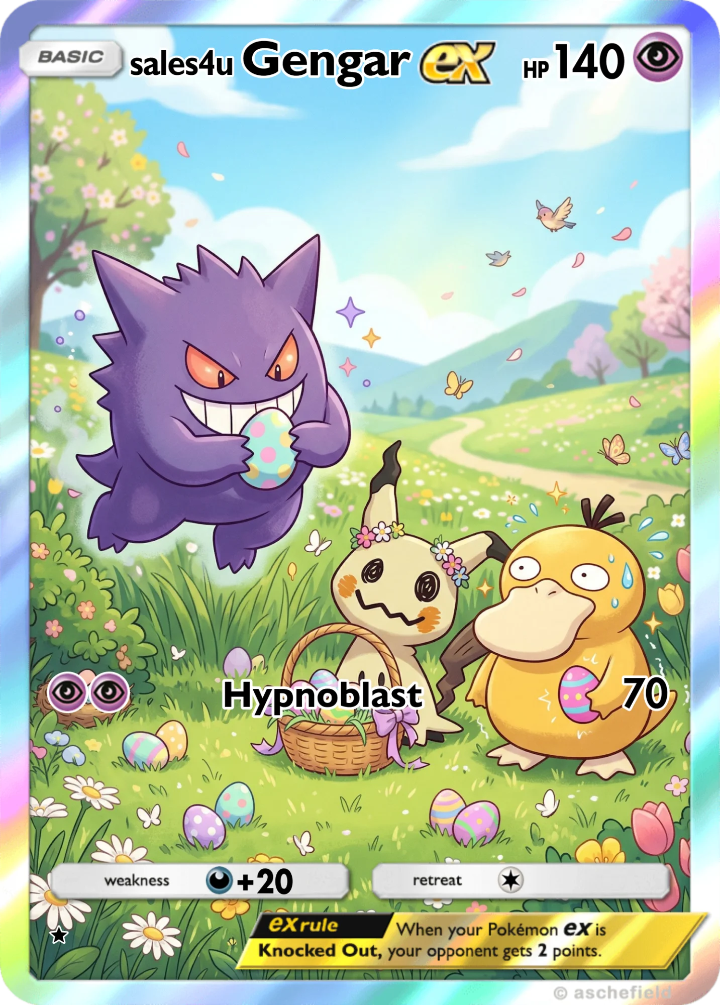 Gengar — Gengar #127