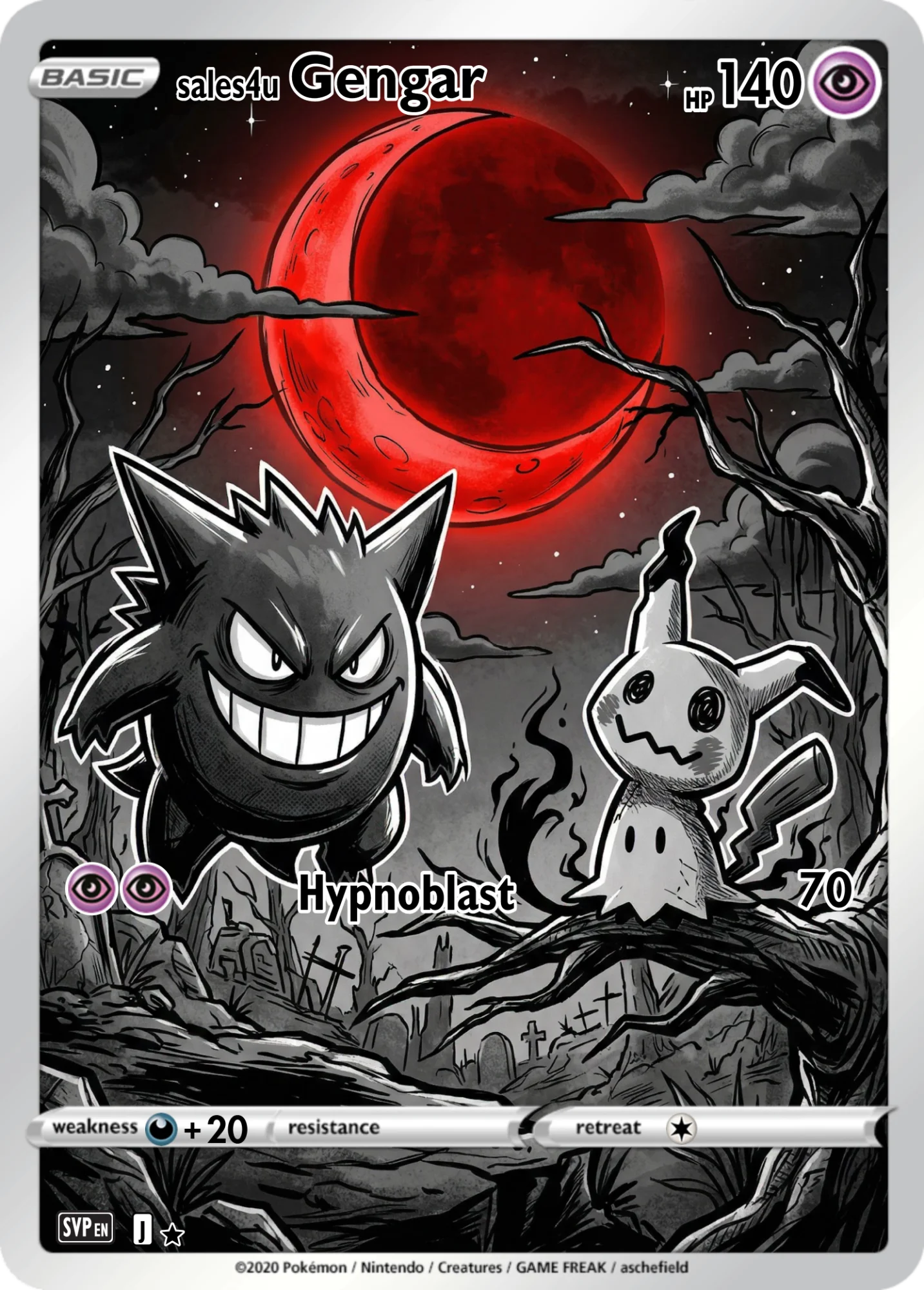 Gengar — Gengar #104