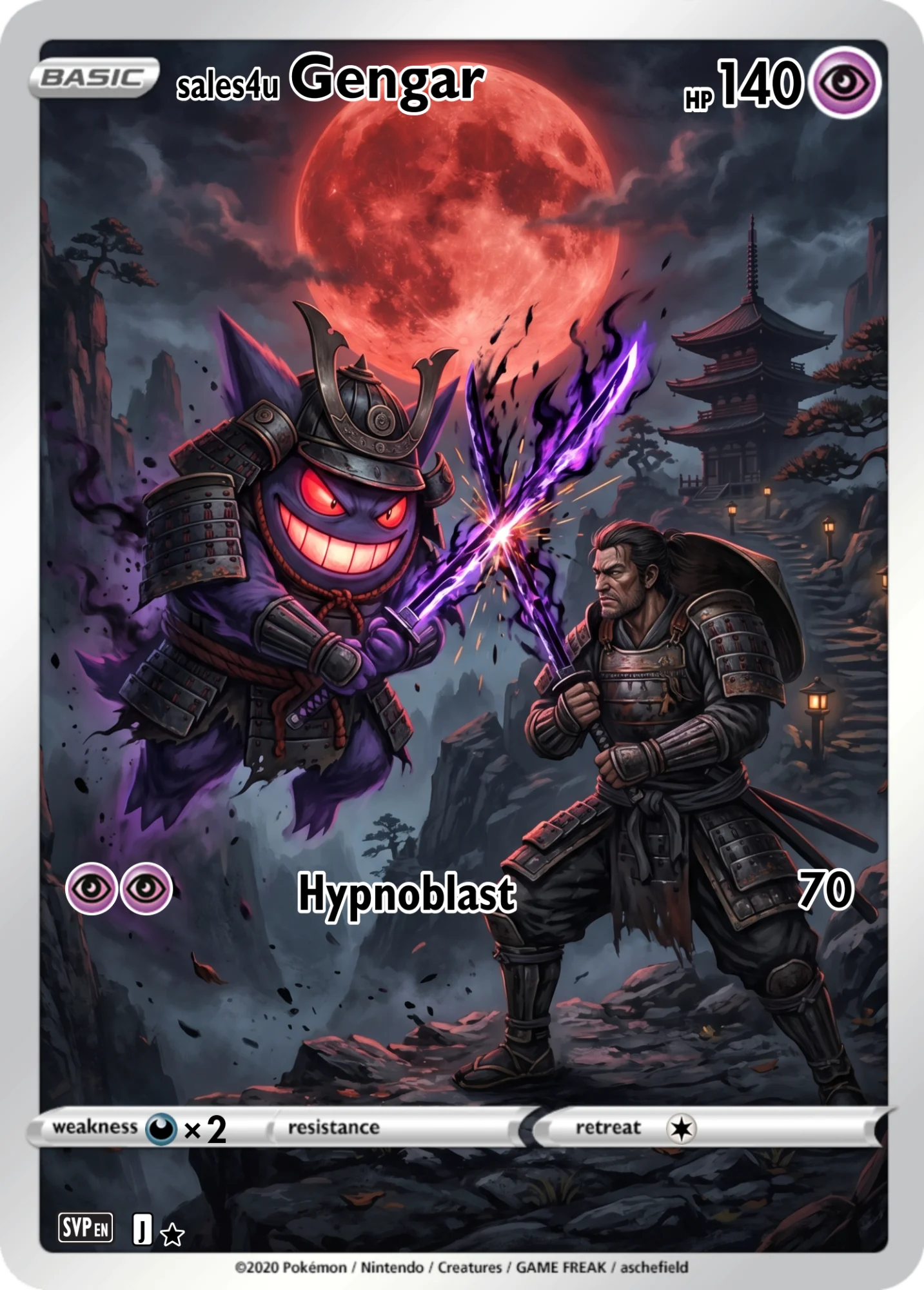 Gengar — Gengar #37