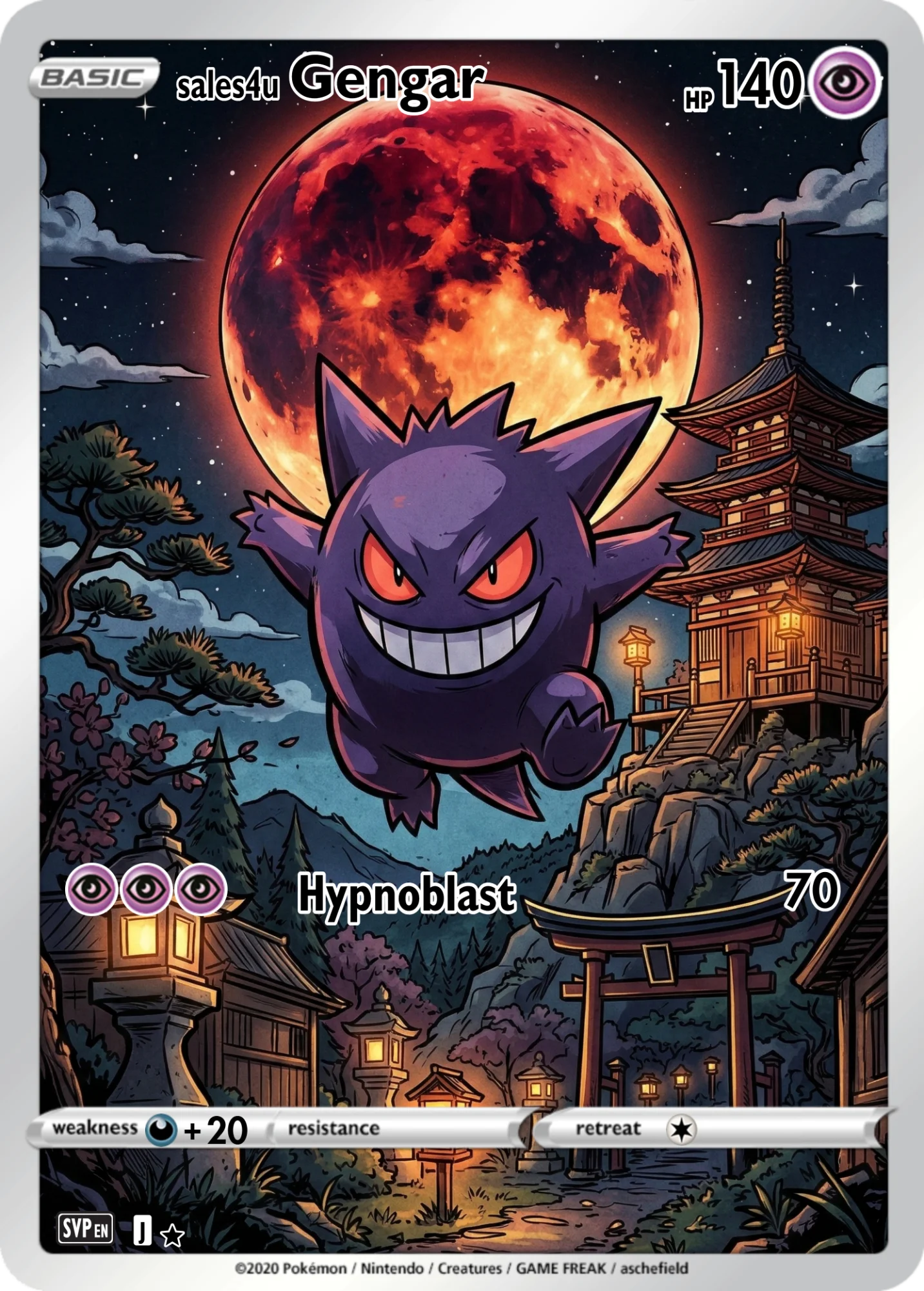 Gengar — Gengar #143