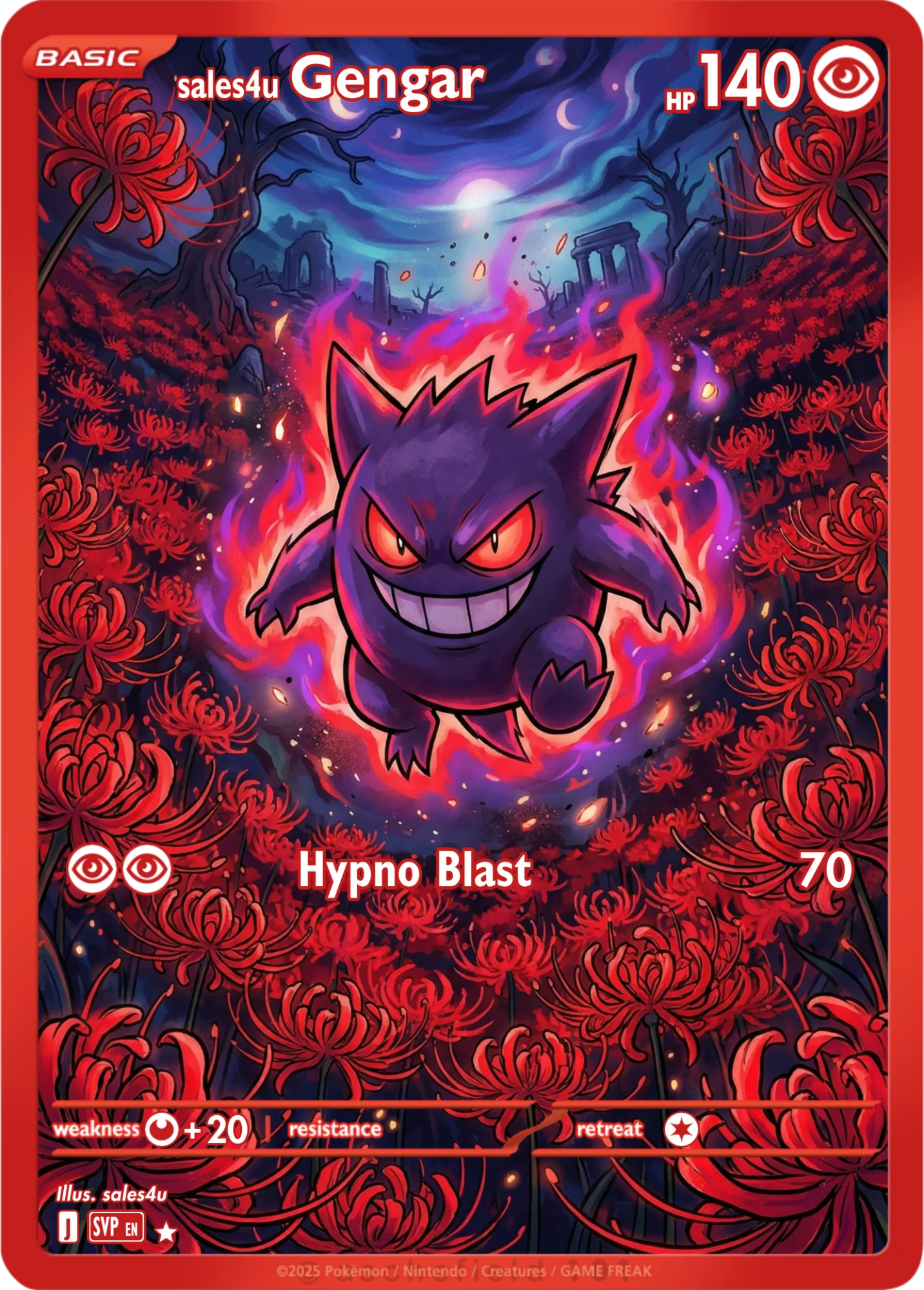 Gengar — Gengar #156