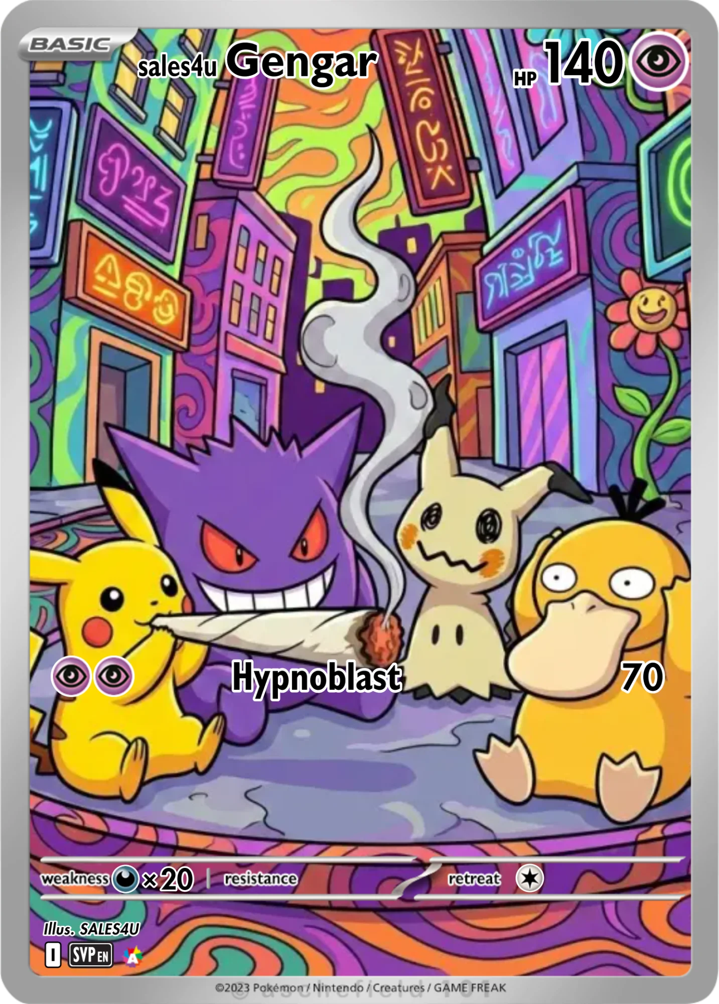 Gengar — Gengar #251
